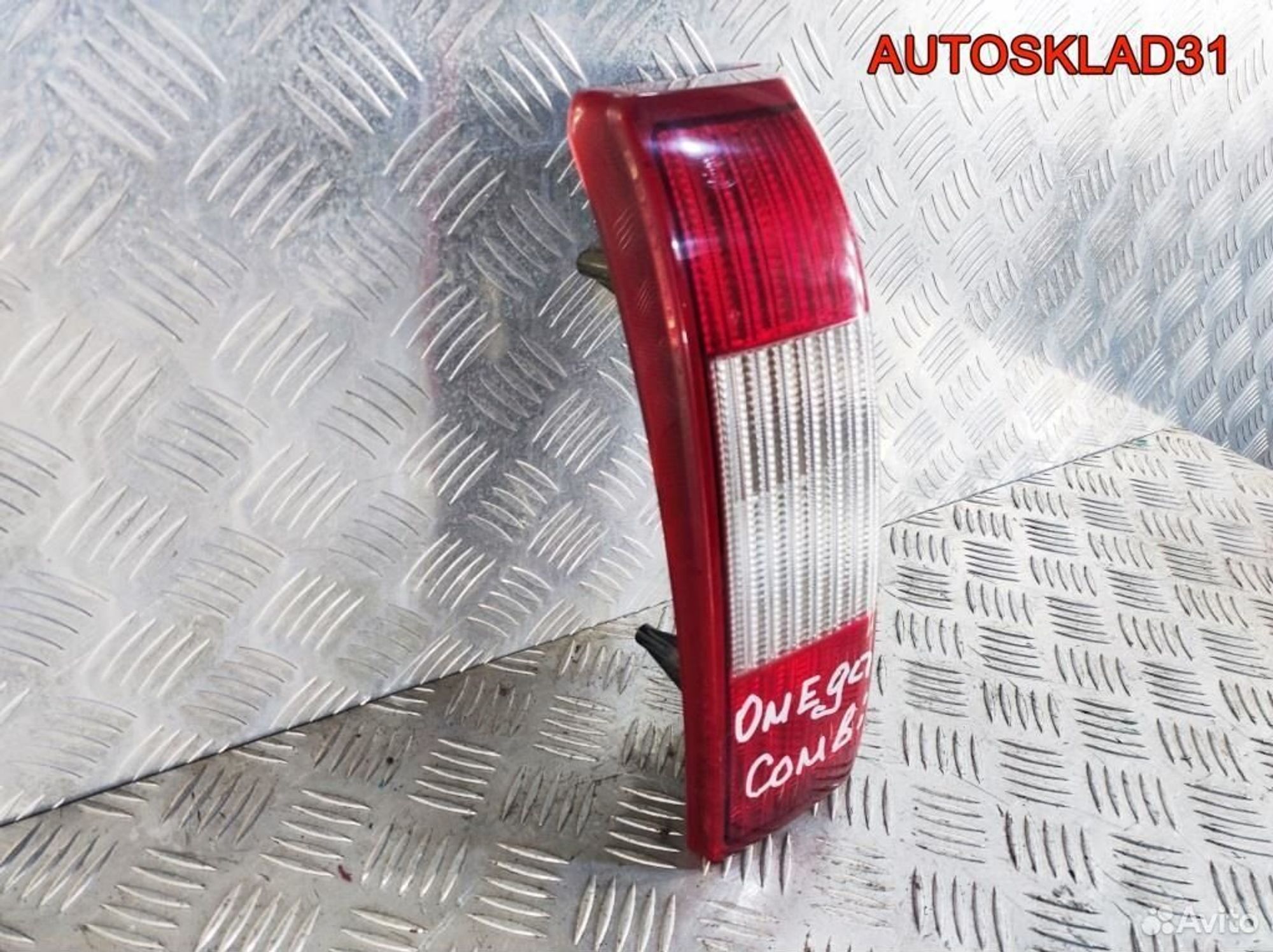 Фонарь задний правый Opel Omega B Универсал, 2100 рублей, Дубовое