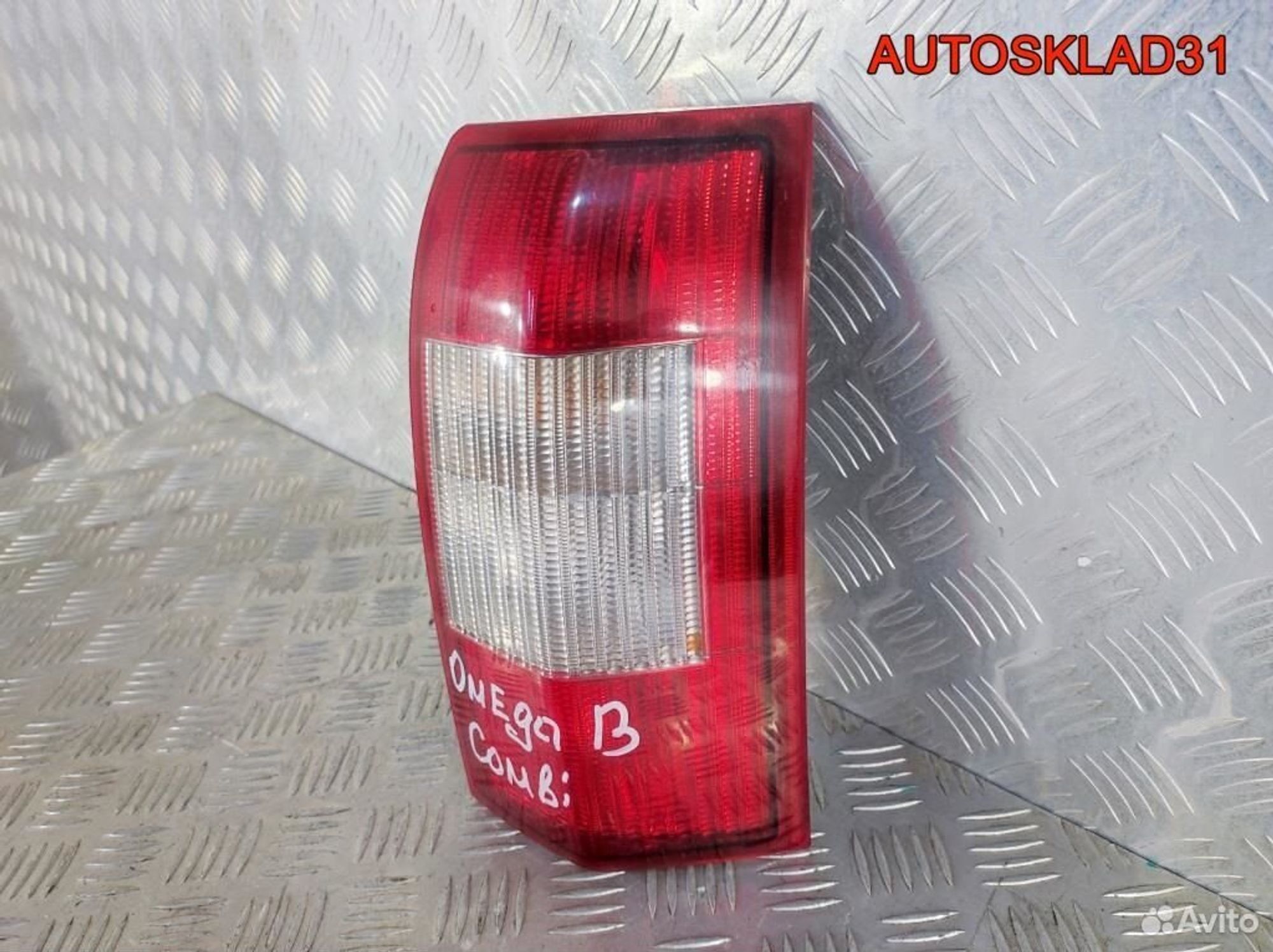 Фонарь задний правый Opel Omega B Универсал, 2100 рублей, Дубовое