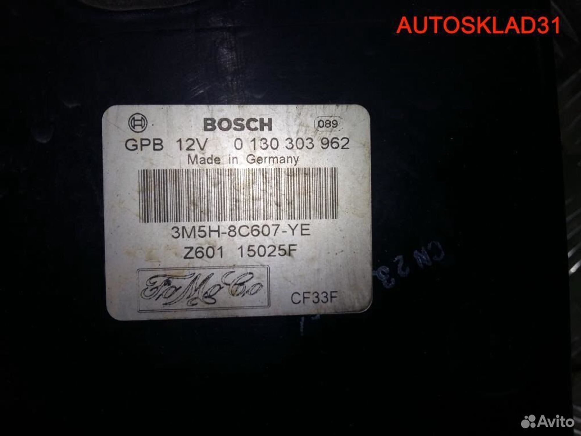 Вентилятор охлаждения Мазда 3 бк 1.6 3m5h8c607ye, 6200 рублей, Дубовое