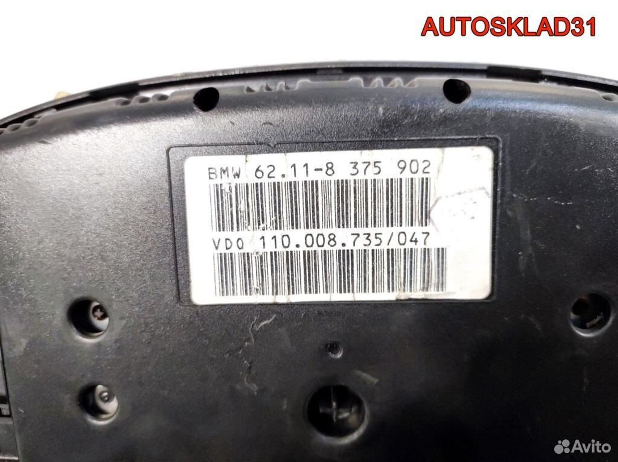Панель приборов BMW E39 62118375902, 4100 рублей, Дубовое