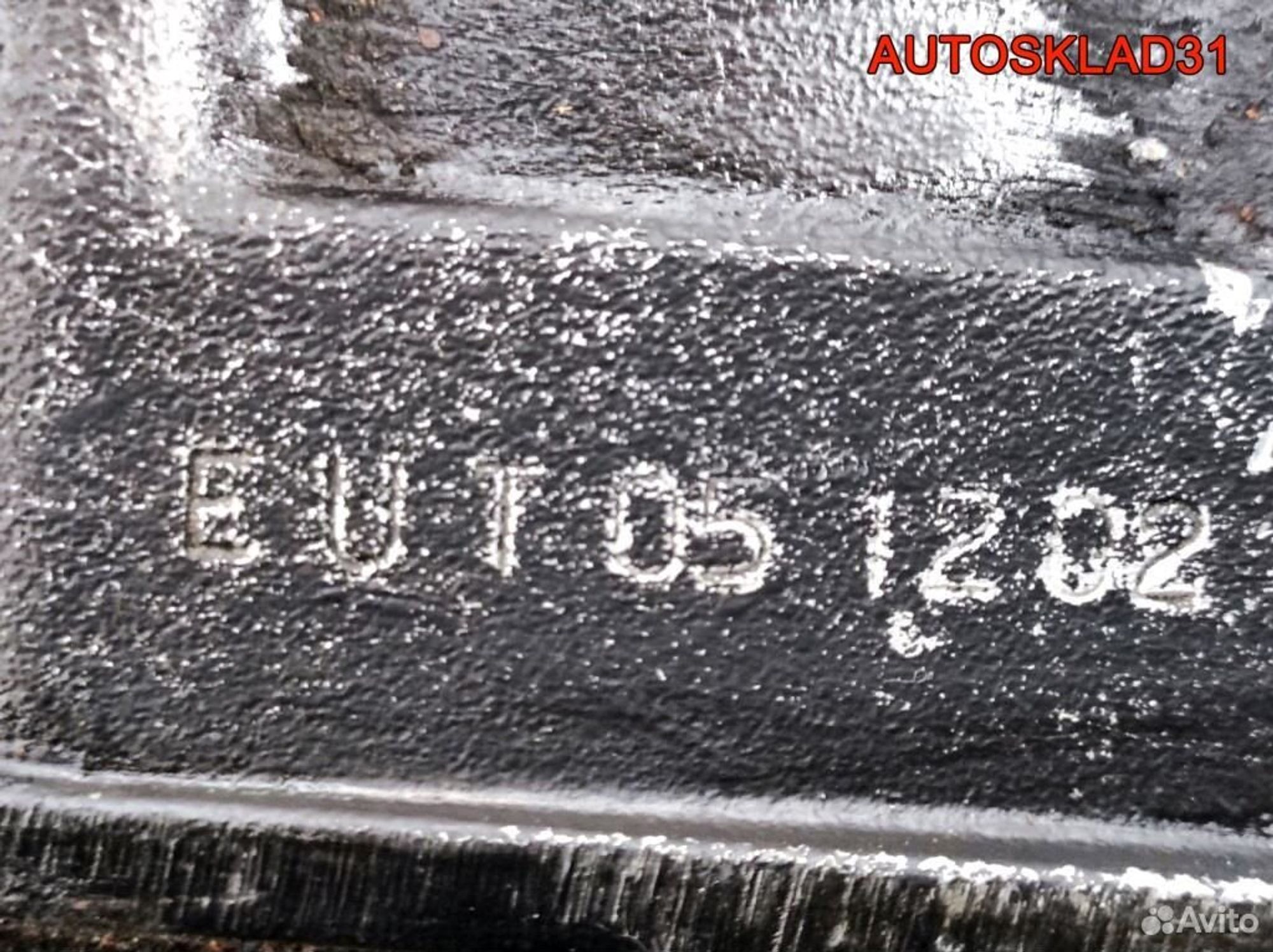 https://ycs.partsauto.market/partsauto-images/thmbs/edda01b21c13eaa6671738306aa09410/b60ddca0a0757b8772d4ffefe6e90593/178a348e5146fd8ae2eb069cfedf1b89.jpg