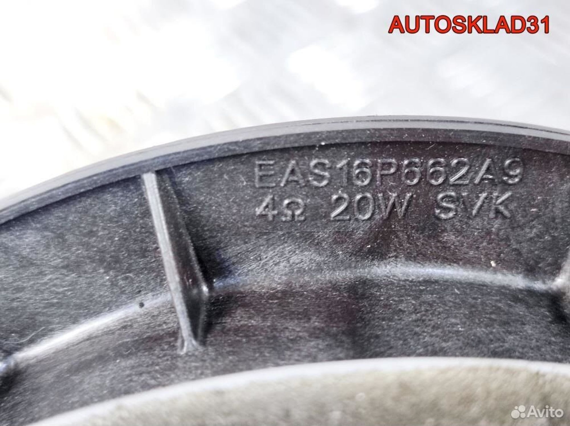 Динамик двери передней Toyota Yaris 861600D180, 1100 рублей, Дубовое