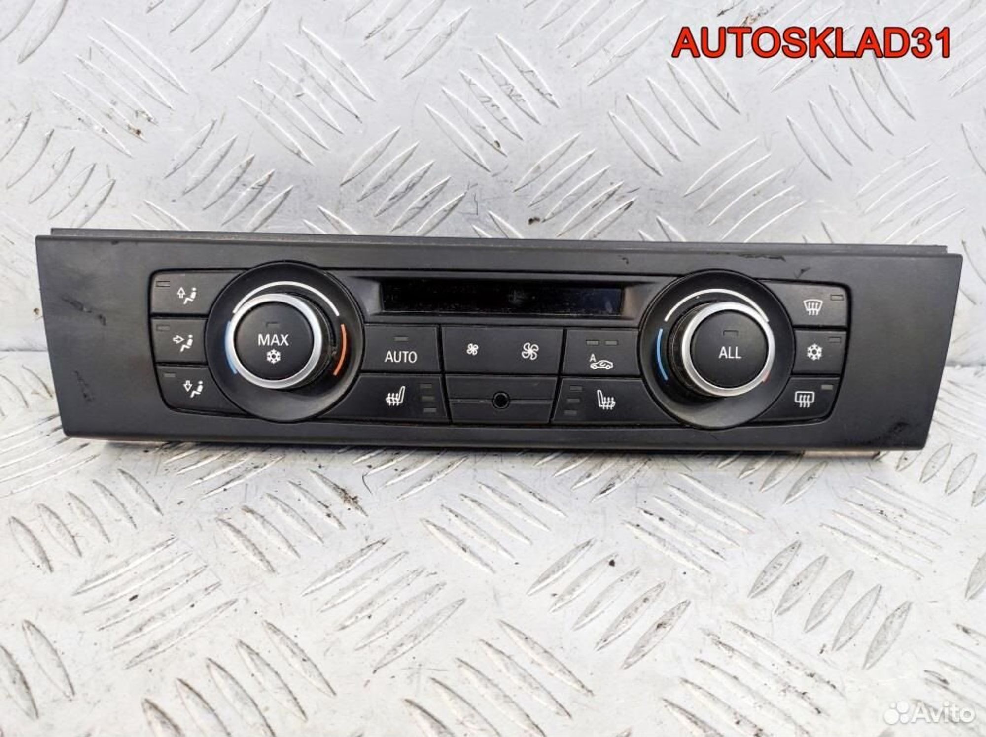 Блок управления климата BMW E90/E91 64119224544, 2500 рублей, Дубовое