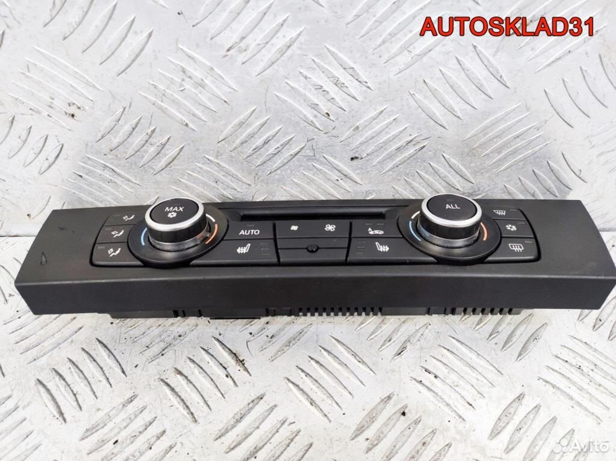 Блок управления климата BMW E90/E91 64119224544, 2500 рублей, Дубовое