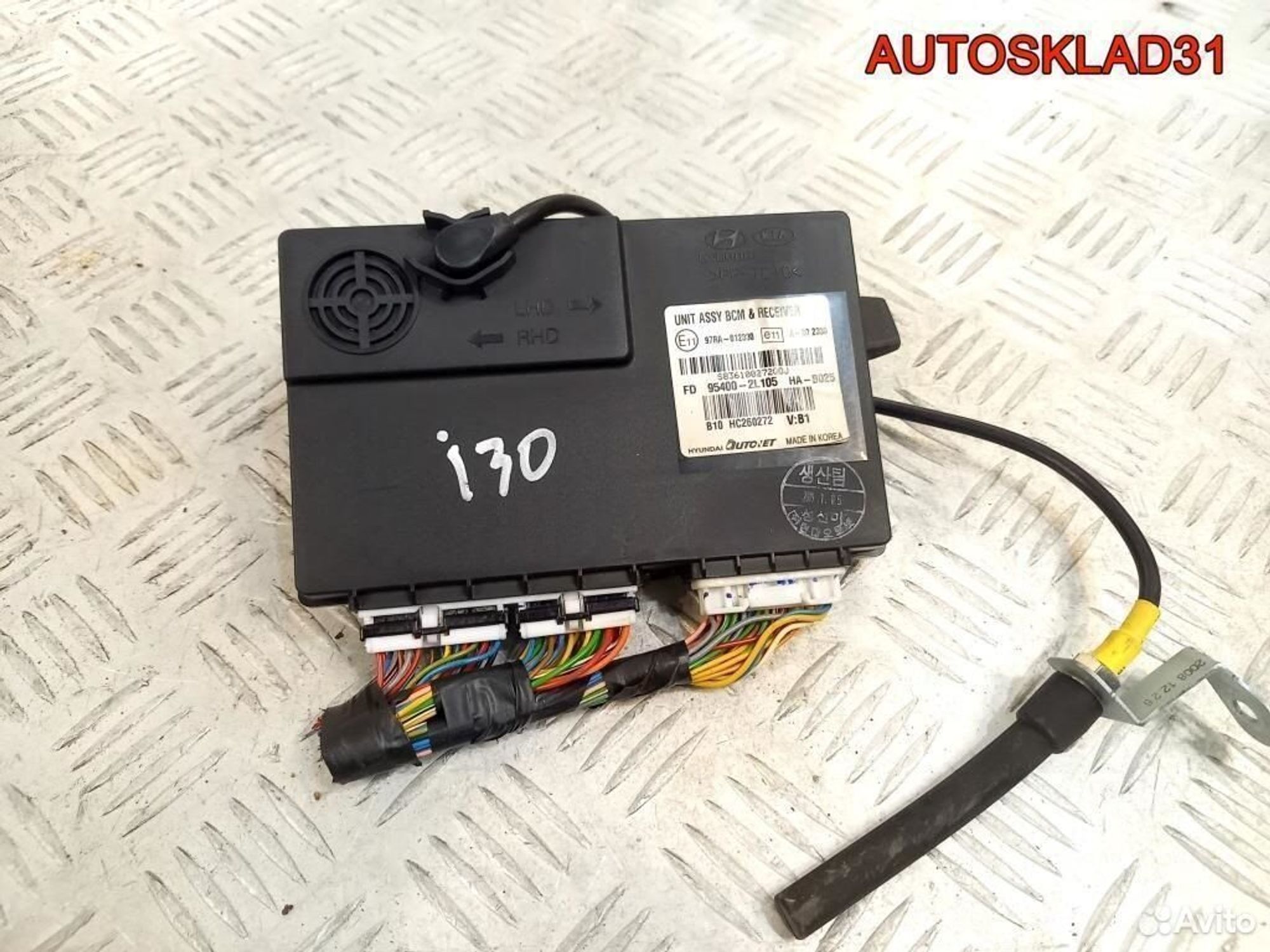 Блок электронный Hyundai i30 2007-2012 954002L105, 2500 рублей, Дубовое