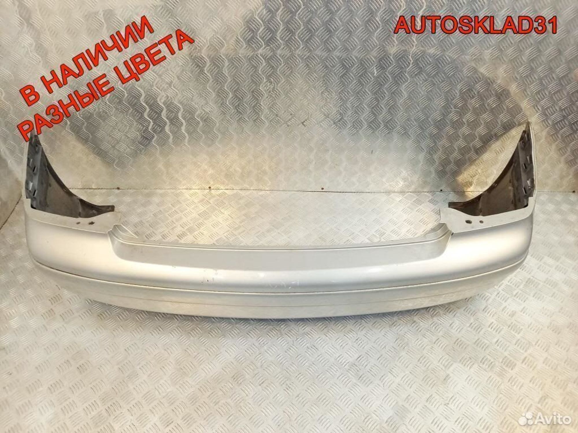 Бампер задний Volkswagen Bora 1J5807417 Седан, 5400 рублей, Дубовое