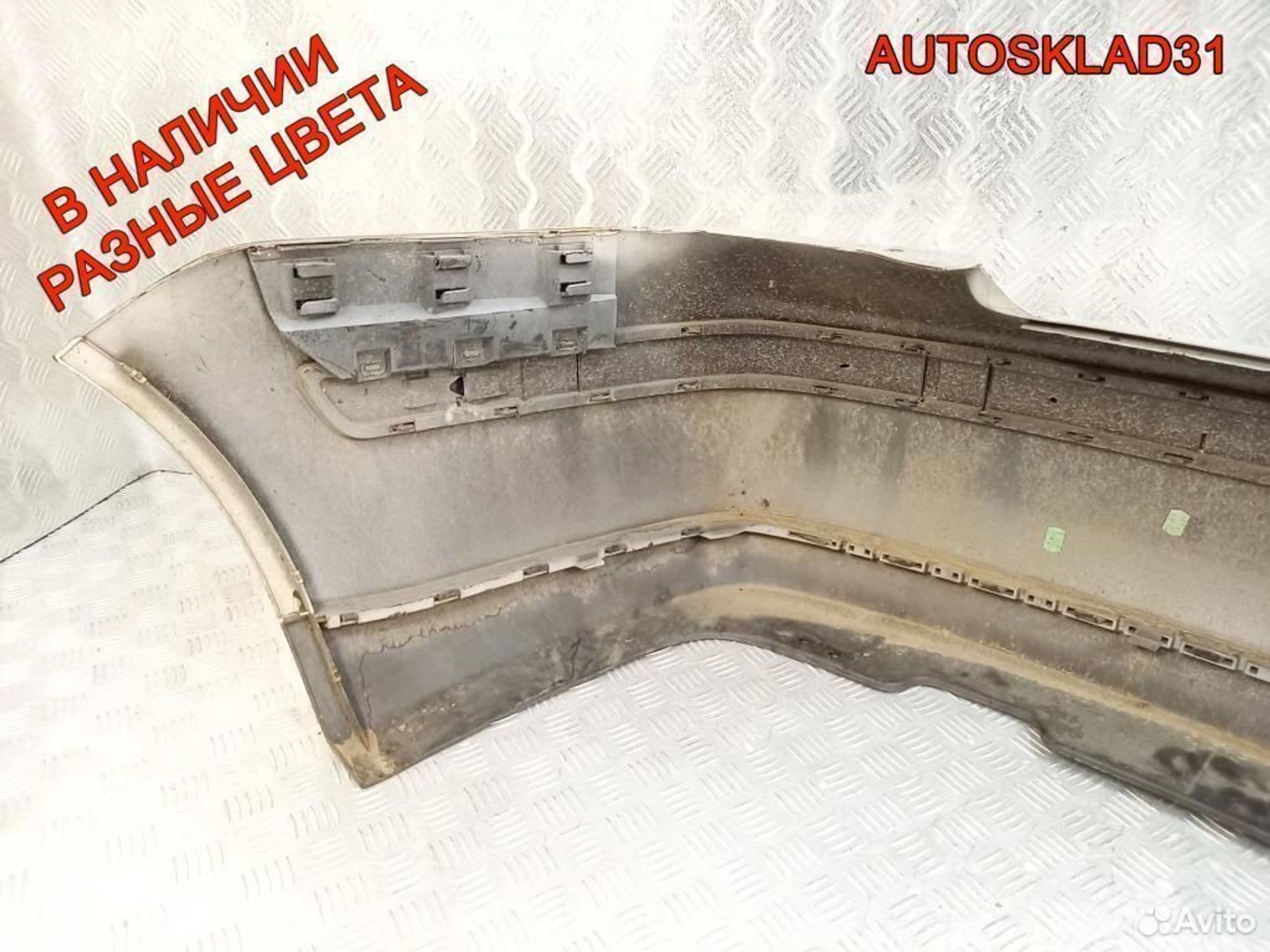 Бампер задний Volkswagen Bora 1J5807417 Седан, 5400 рублей, Дубовое