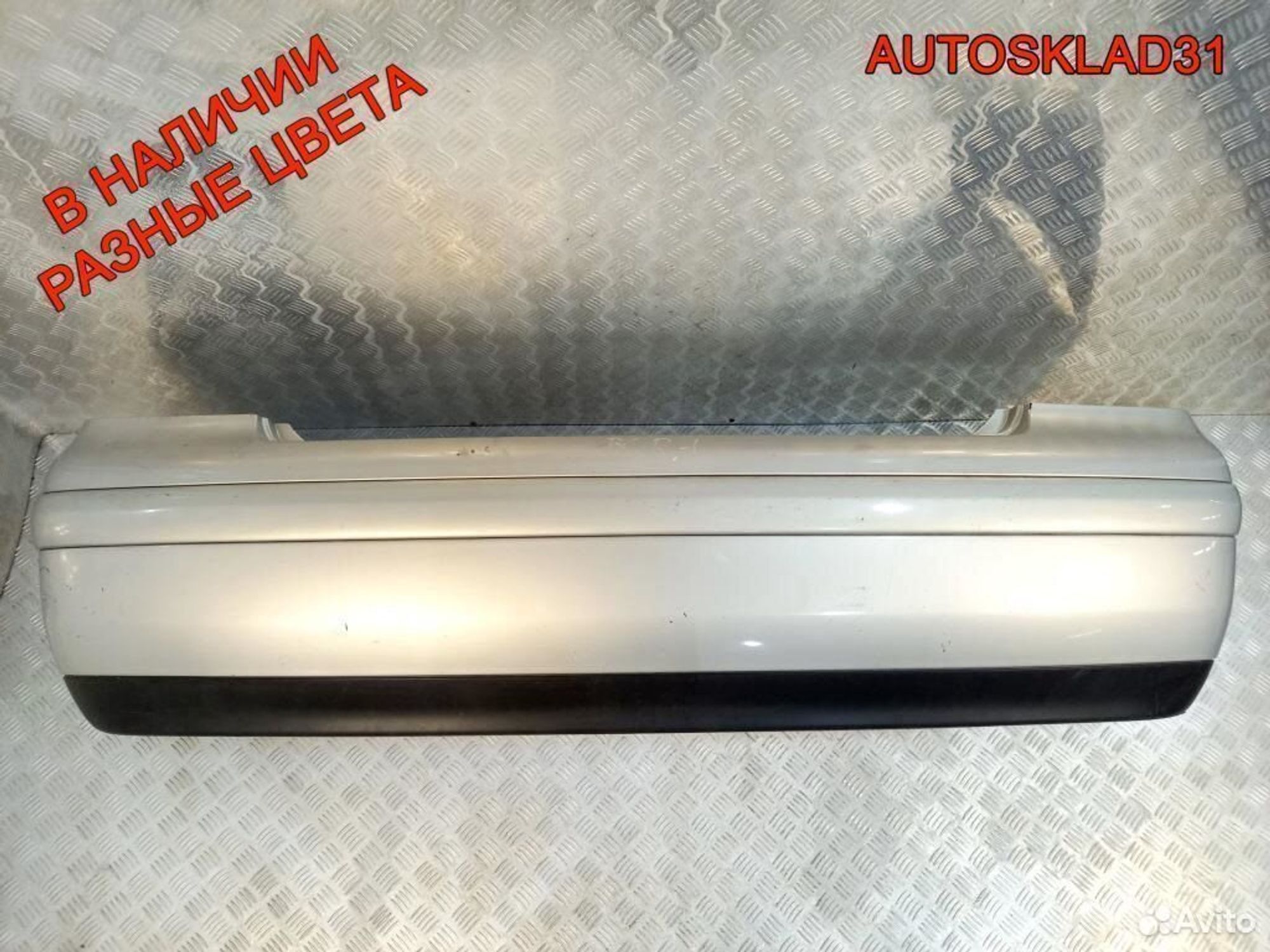 Бампер задний Volkswagen Bora 1J5807417 Седан, 5400 рублей, Дубовое