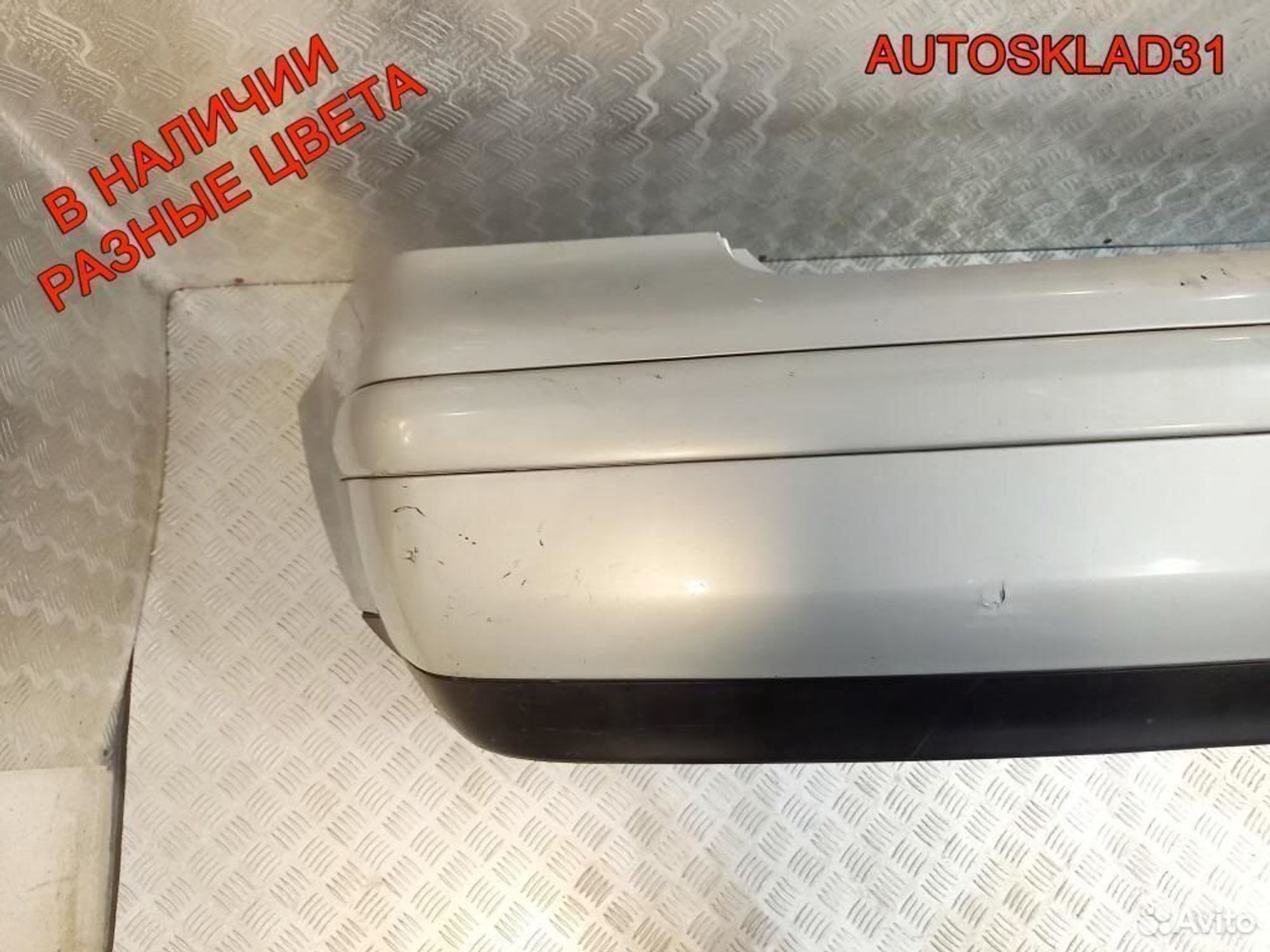 Бампер задний Volkswagen Bora 1J5807417 Седан, 5400 рублей, Дубовое