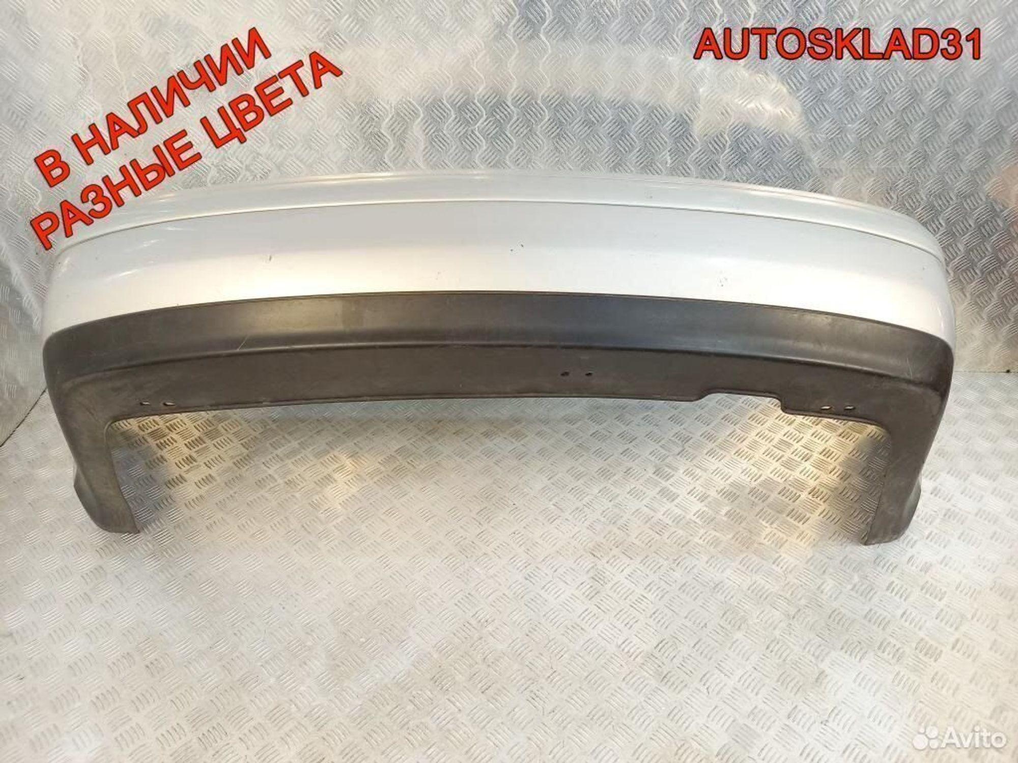 Бампер задний Volkswagen Bora 1J5807417 Седан, 5400 рублей, Дубовое