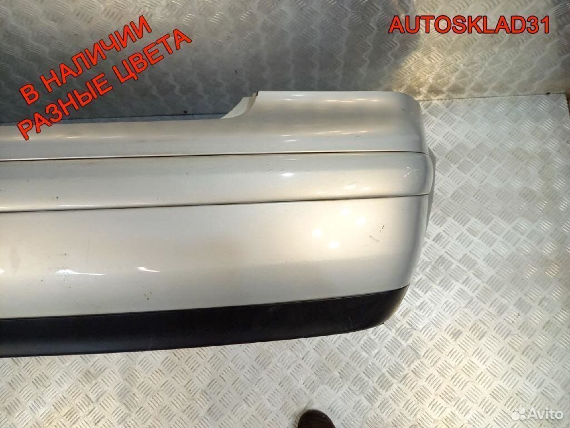 Бампер задний Volkswagen Bora 1J5807417 Седан, 5400 рублей, Дубовое