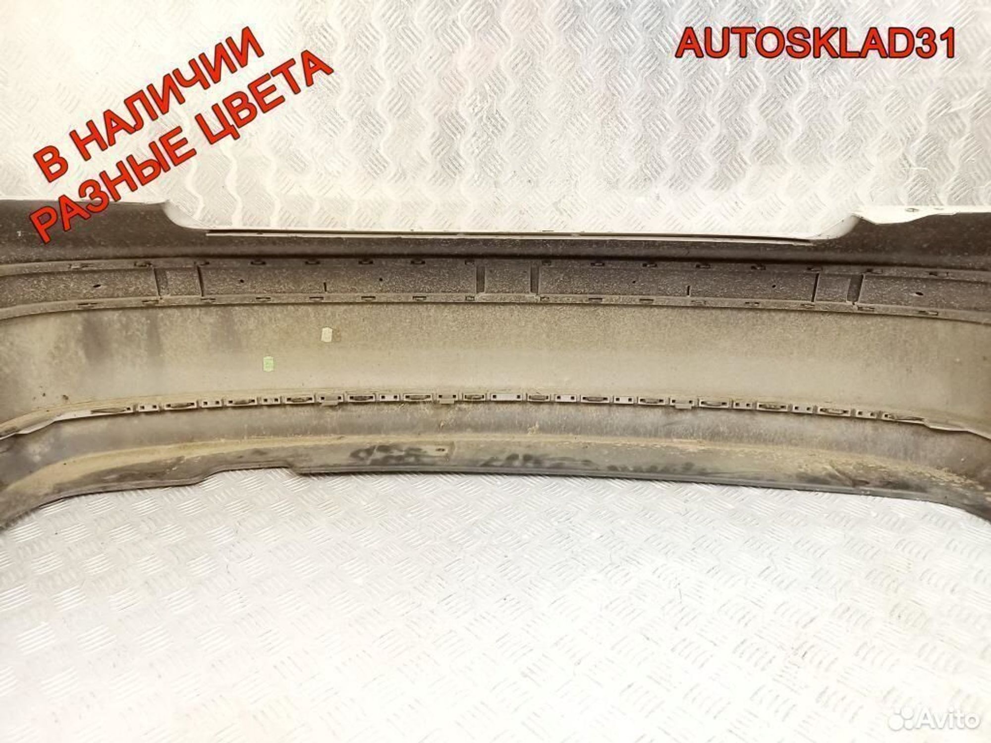 Бампер задний Volkswagen Bora 1J5807417 Седан, 5400 рублей, Дубовое