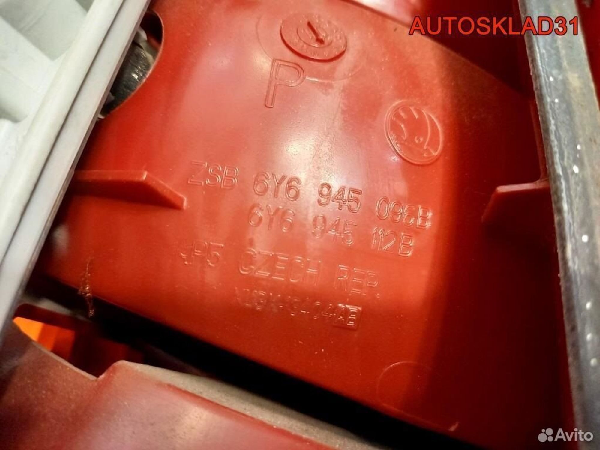Фонарь задний правый Skoda Fabia 6Y6945096B, 2600 рублей, Дубовое