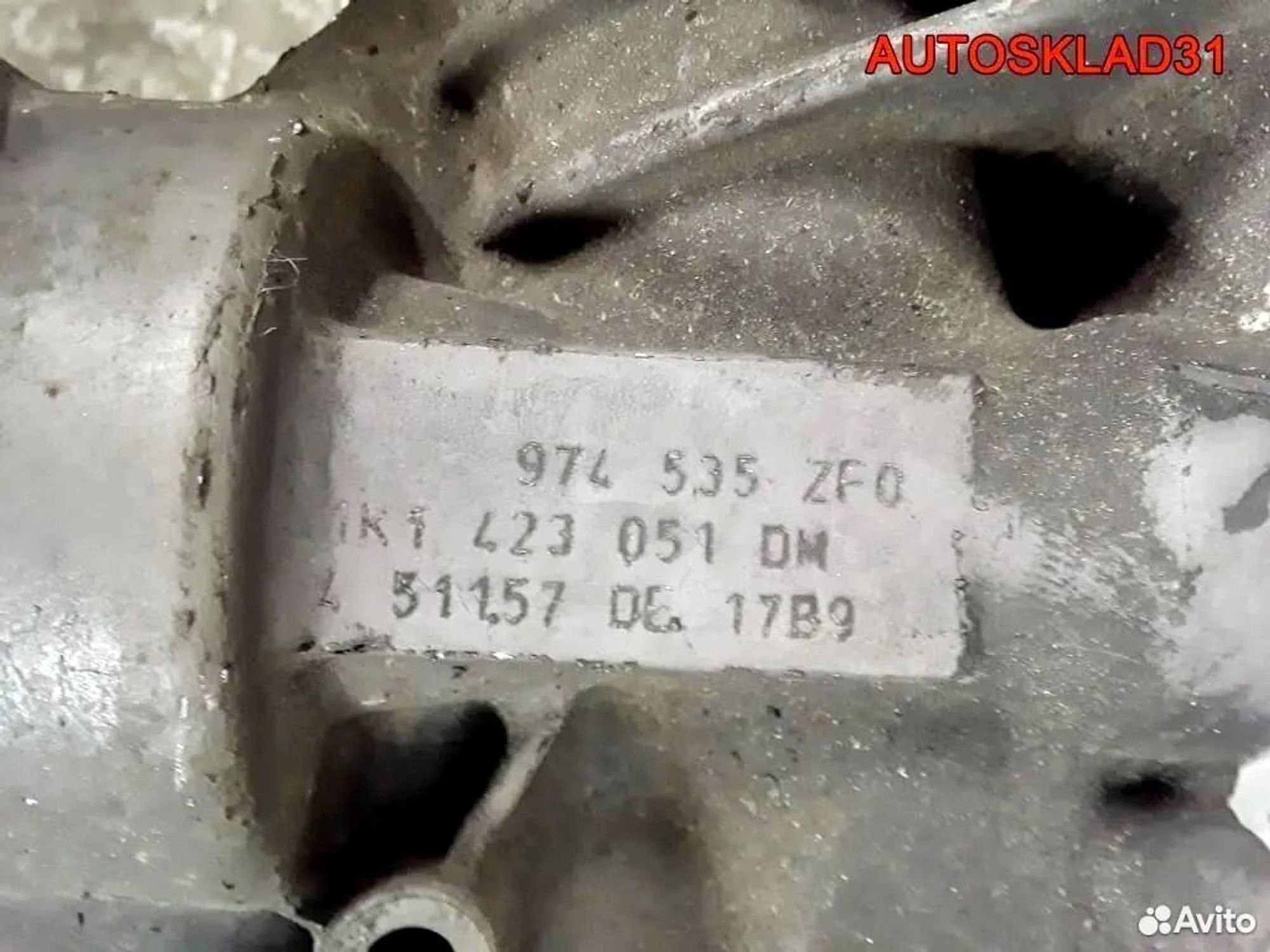 Рейка рулевая Volkswagen Passat B6 1K1423051DM, 28800 рублей, Дубовое