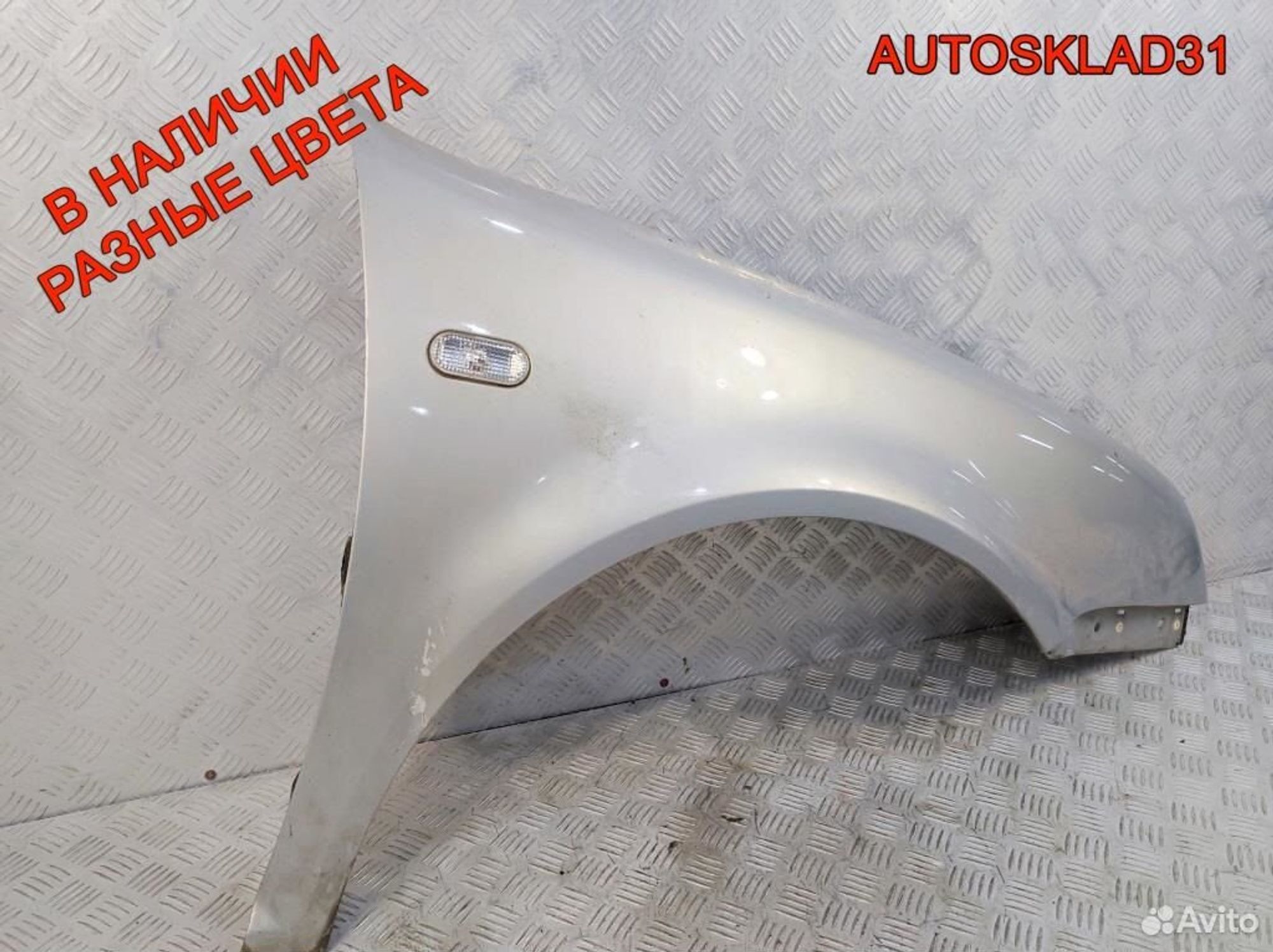 Крыло переднее правое Volkswagen Golf 4 1JE821022A, 7300 рублей, Дубовое