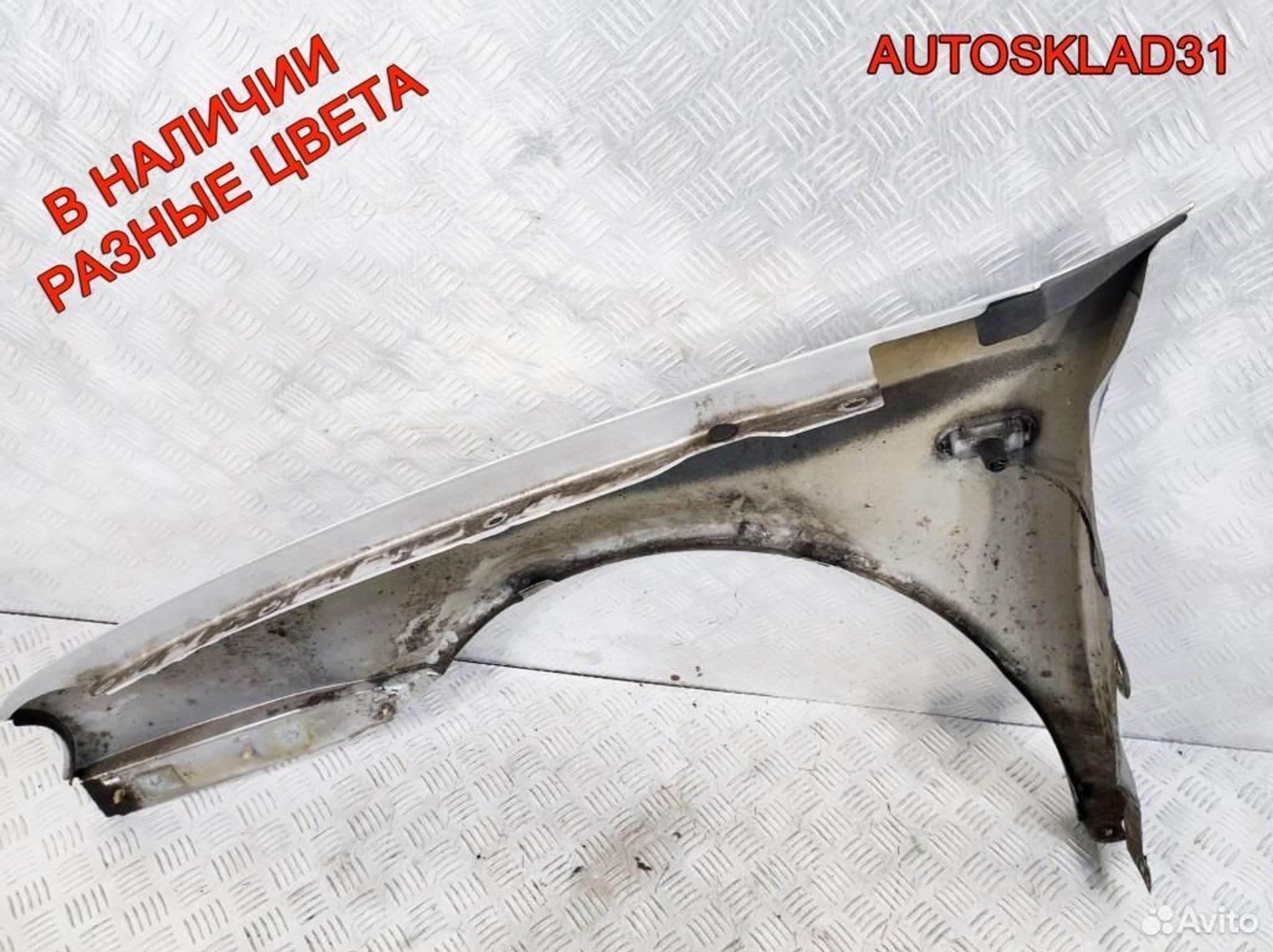 Крыло переднее правое Volkswagen Golf 4 1JE821022A, 7300 рублей, Дубовое