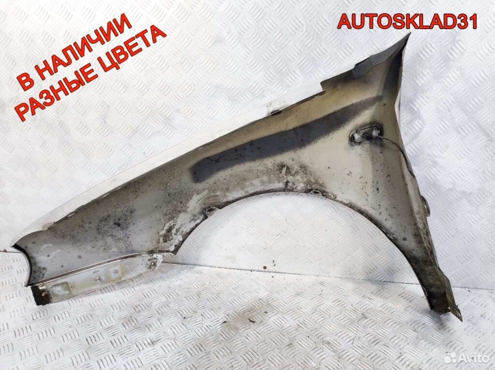 Крыло переднее правое Volkswagen Golf 4 1JE821022A, 7300 рублей, Дубовое