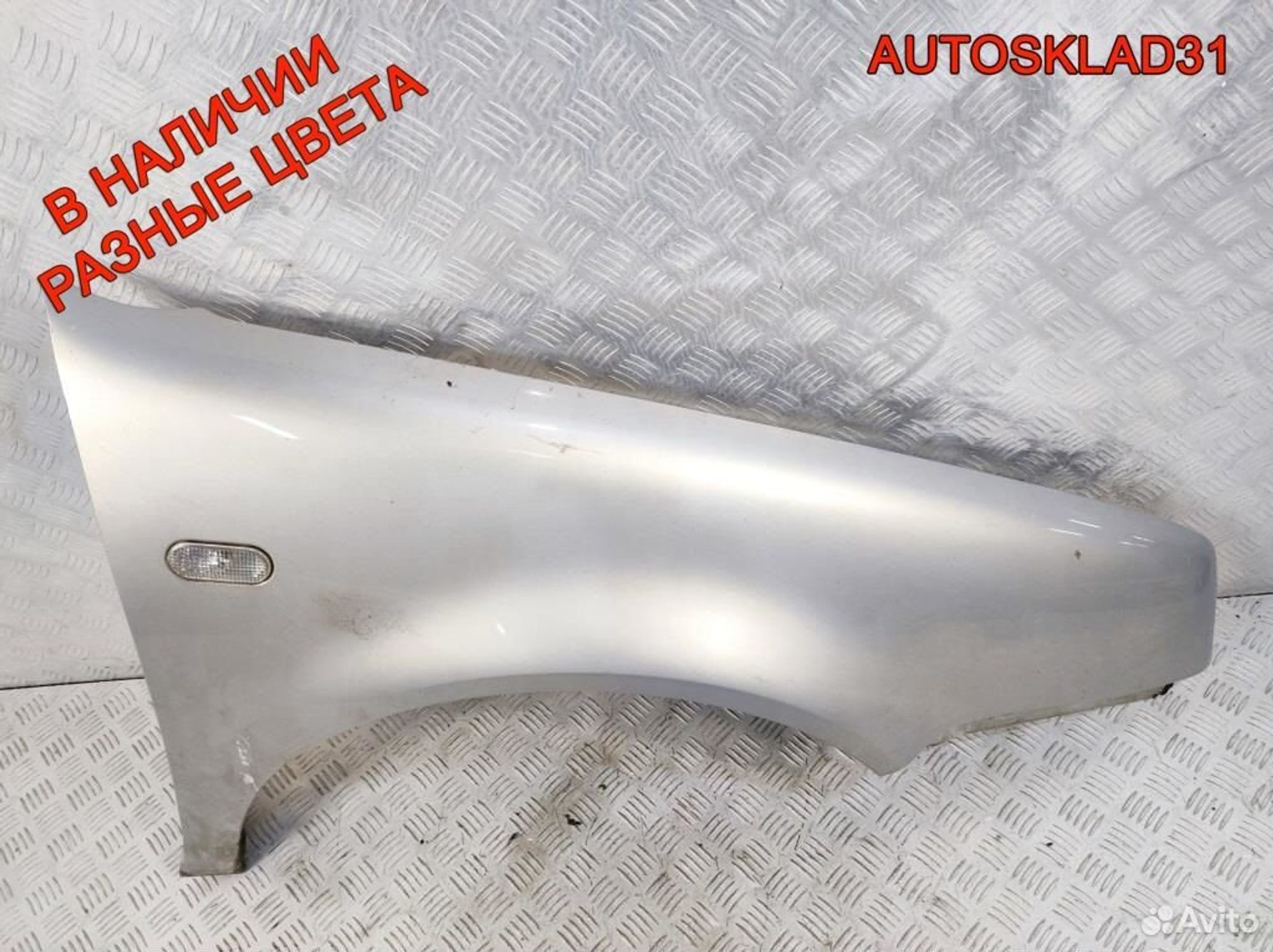 Крыло переднее правое Volkswagen Golf 4 1JE821022A, 7300 рублей, Дубовое