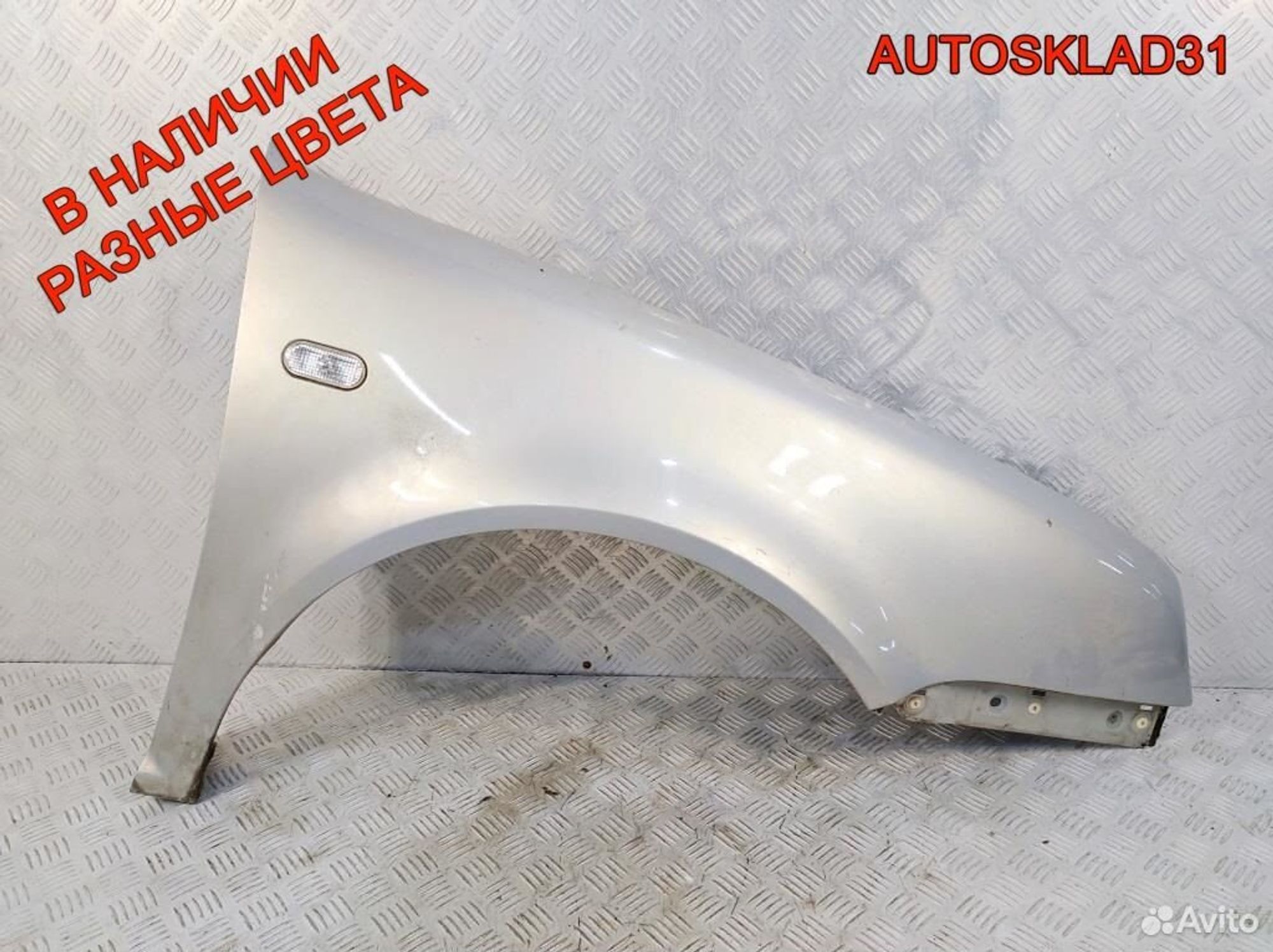 Крыло переднее правое Volkswagen Golf 4 1JE821022A, 7300 рублей, Дубовое