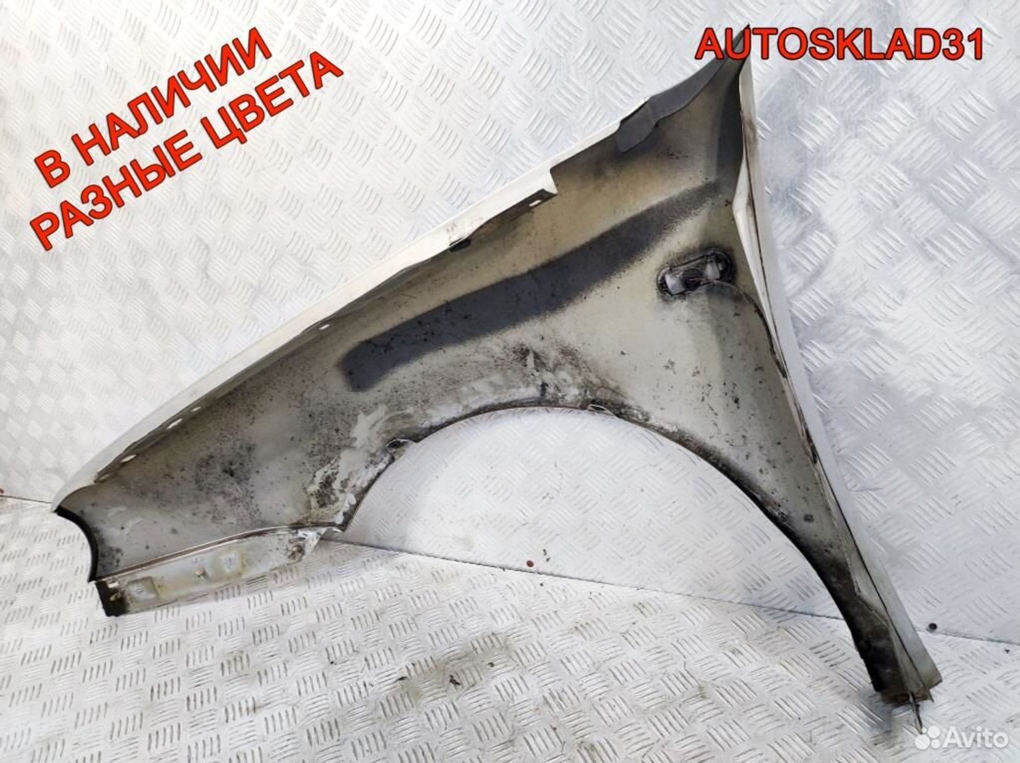 Крыло переднее правое Volkswagen Golf 4 1JE821022A, 7300 рублей, Дубовое