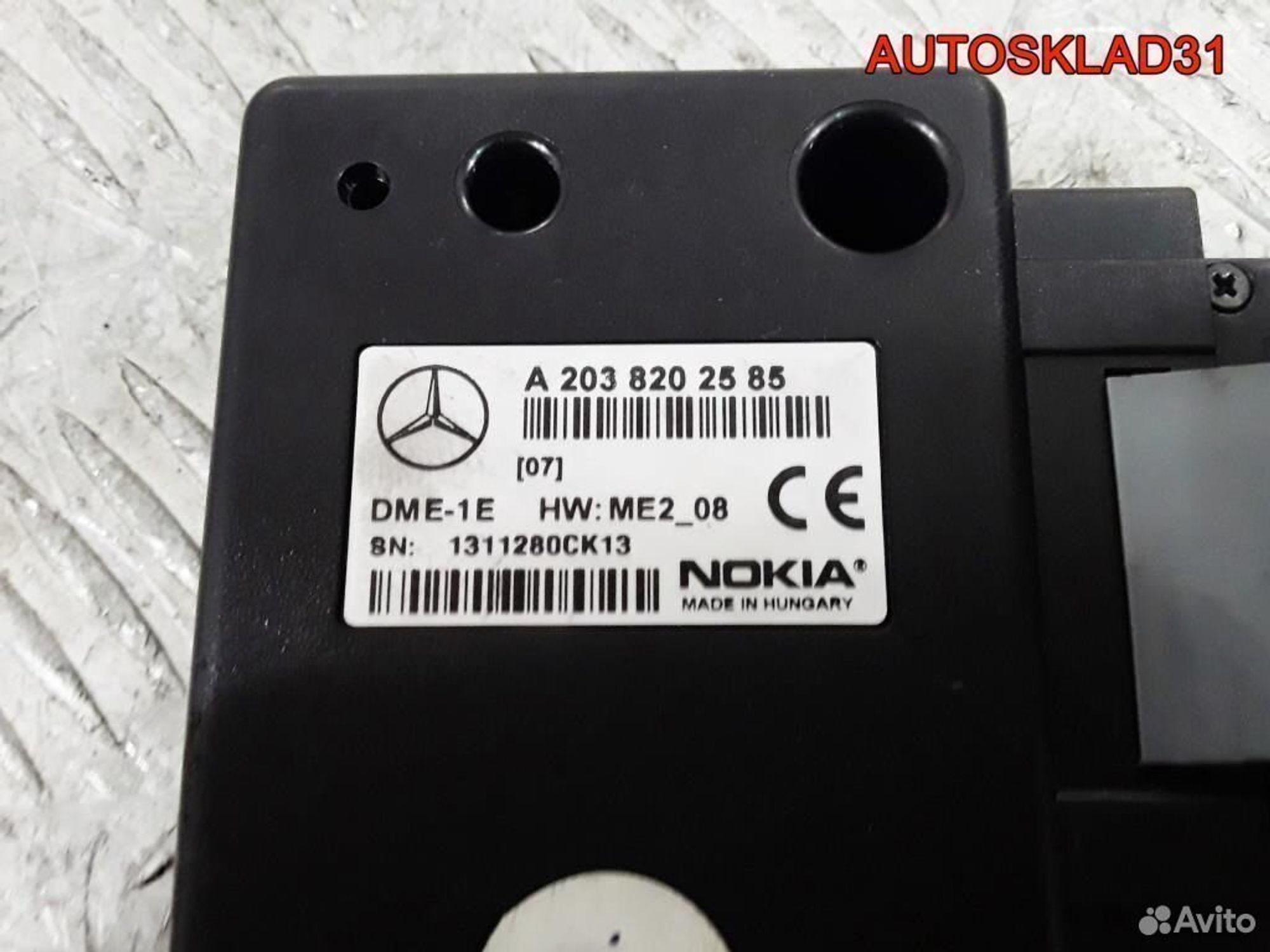 Блок управления телефоном Mercedes W203 2038202585, 1100 рублей, Дубовое