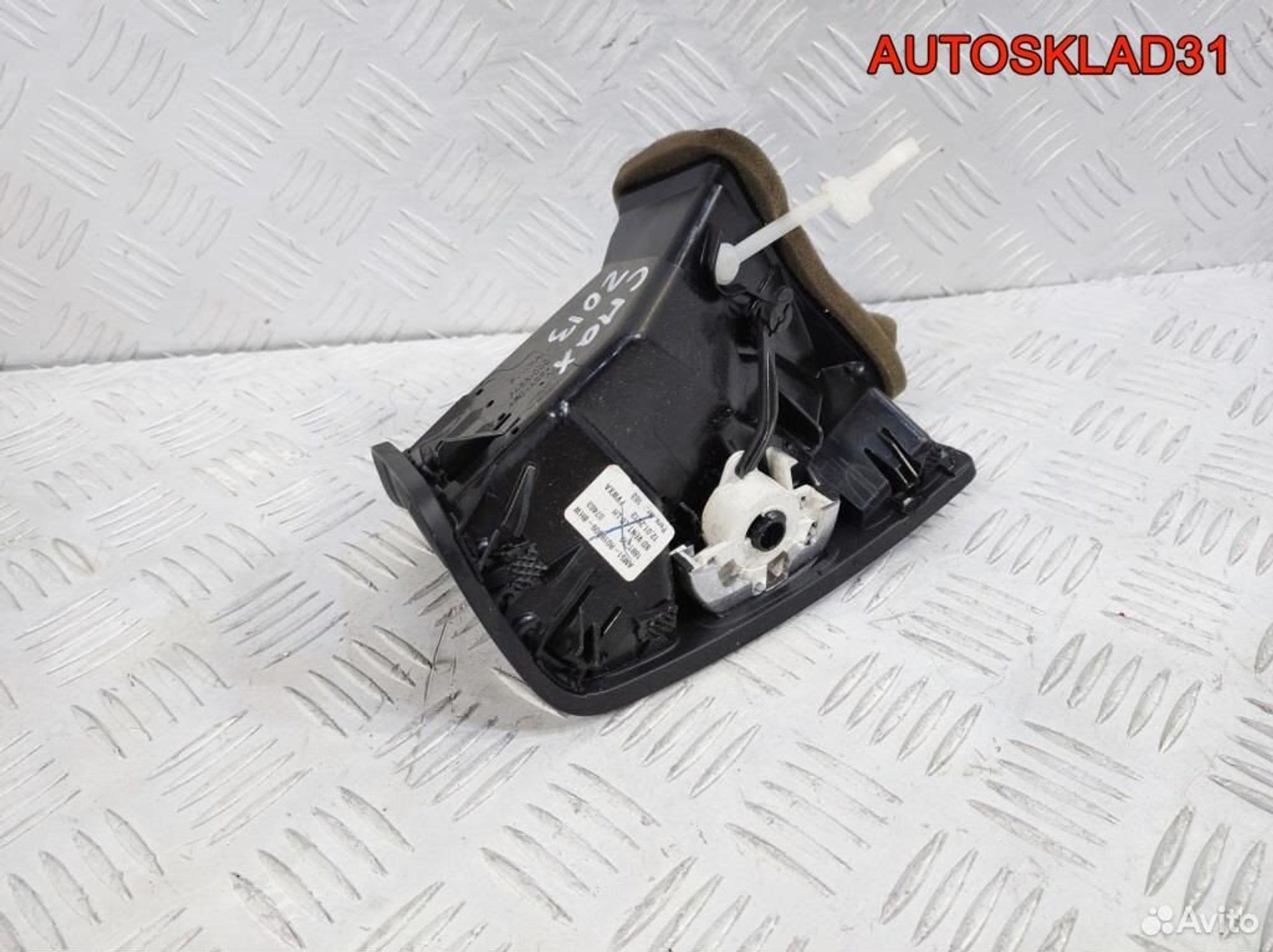 Дефлектор воздушный Ford C-MAX AM51R018B09BHW, 900 рублей, Дубовое