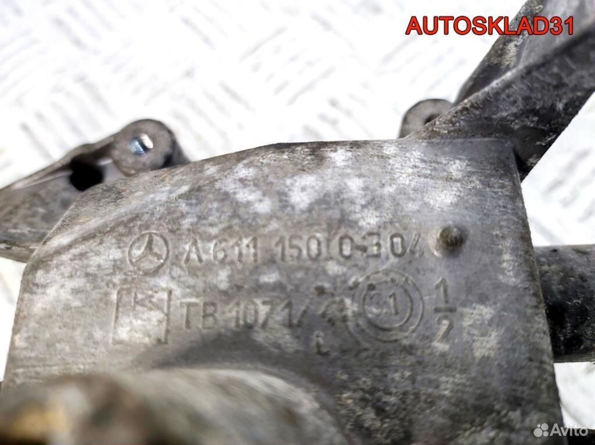 Предпусковой подогреватель Mercedes W210, 3600 рублей, Дубовое