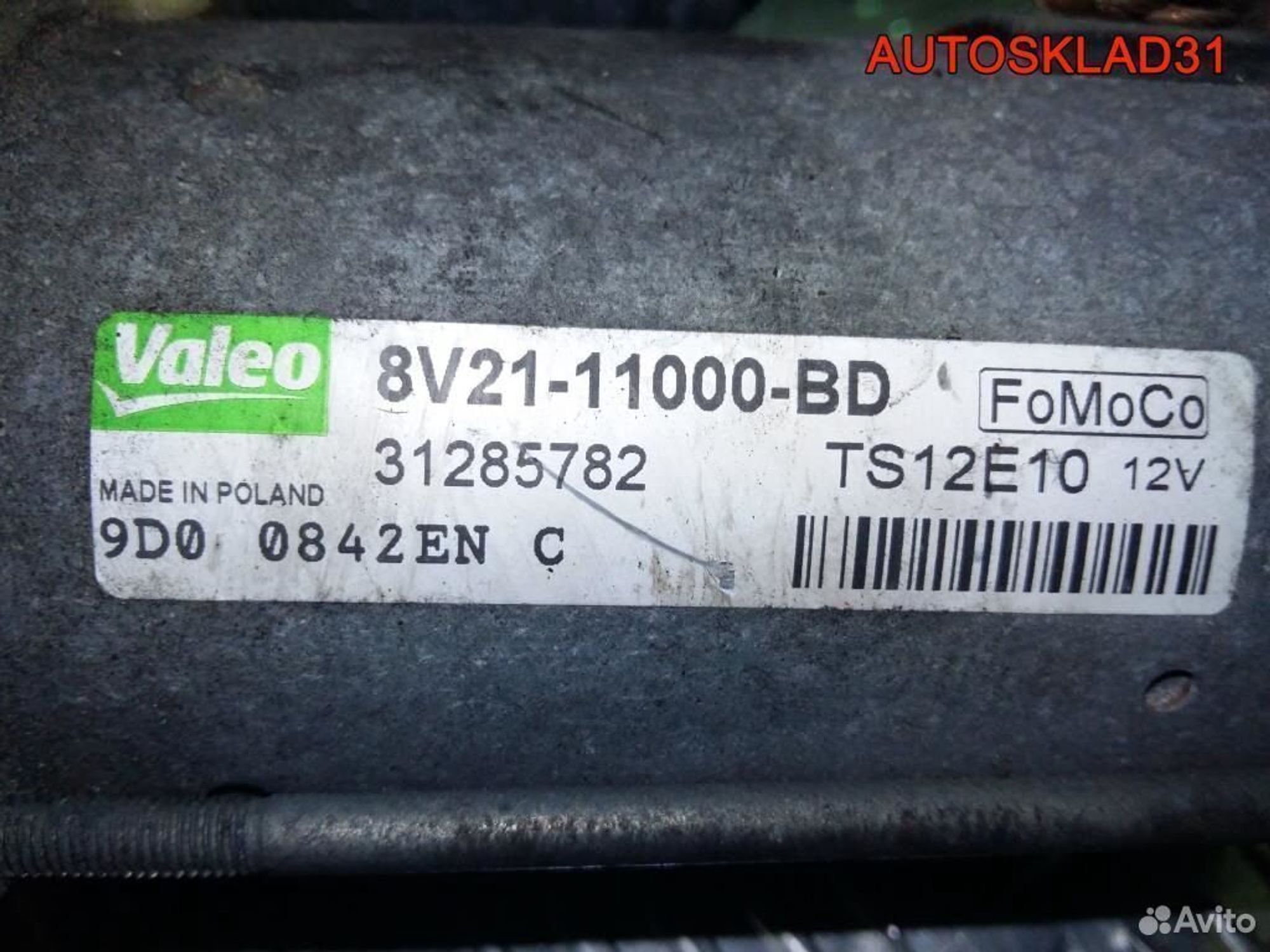 Стартер Ford Fusion 1.6 FYJA 8V2111000BD Бензин, 4600 рублей, Дубовое