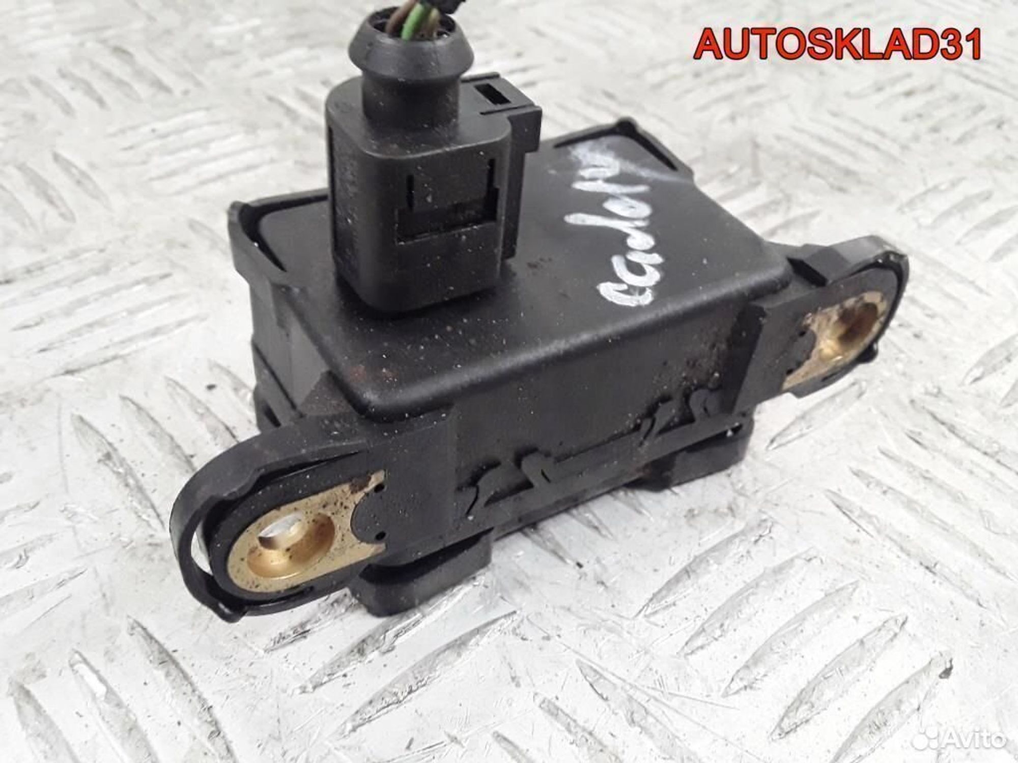 Датчик ускорения Volkswagen Golf Plus 7H0907655A, 1200 рублей, Дубовое