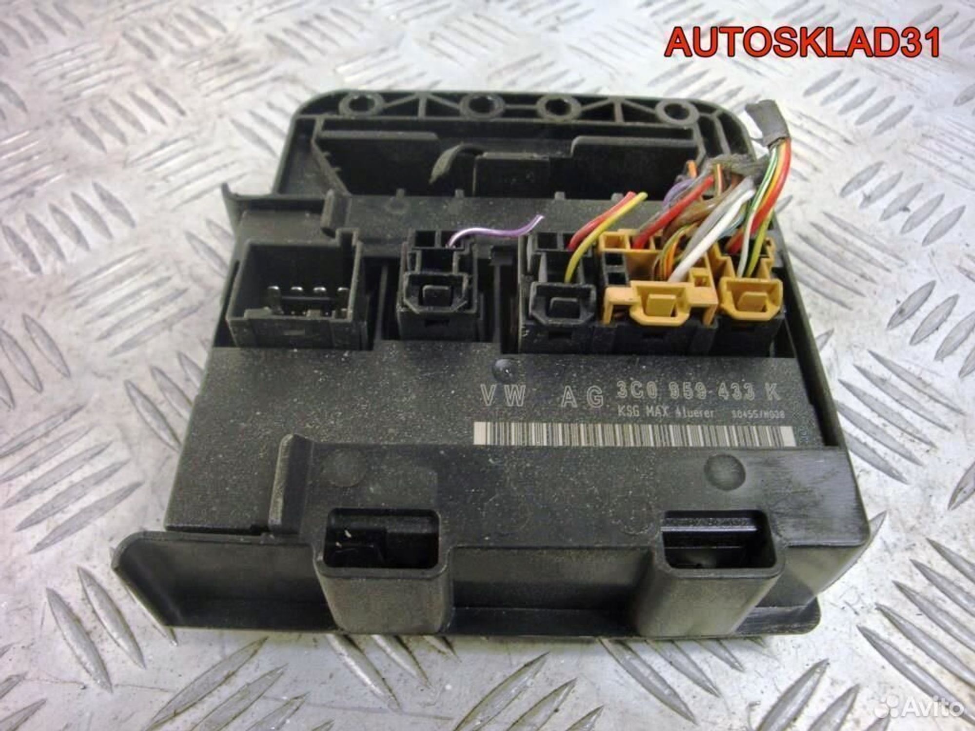 Блок комфорта Volkswagen Passat B6 3C0959433K, 2900 рублей, Дубовое