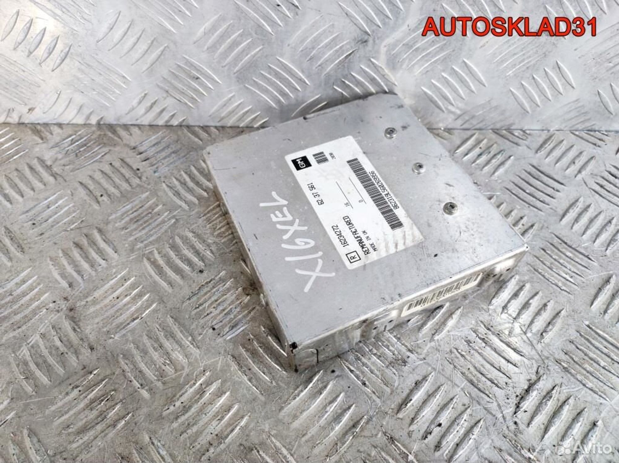 Блок эбу Opel Vectra B 1,6 X16XEL 6237561 Бензин, 2900 рублей, Дубовое