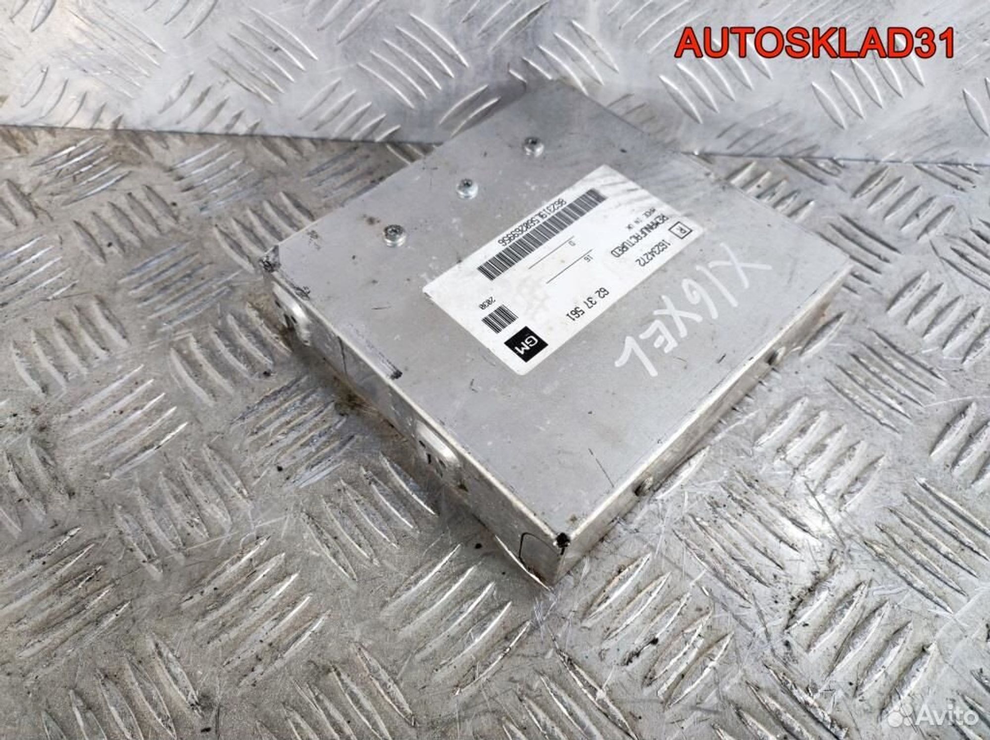 Блок эбу Opel Vectra B 1,6 X16XEL 6237561 Бензин, 2900 рублей, Дубовое