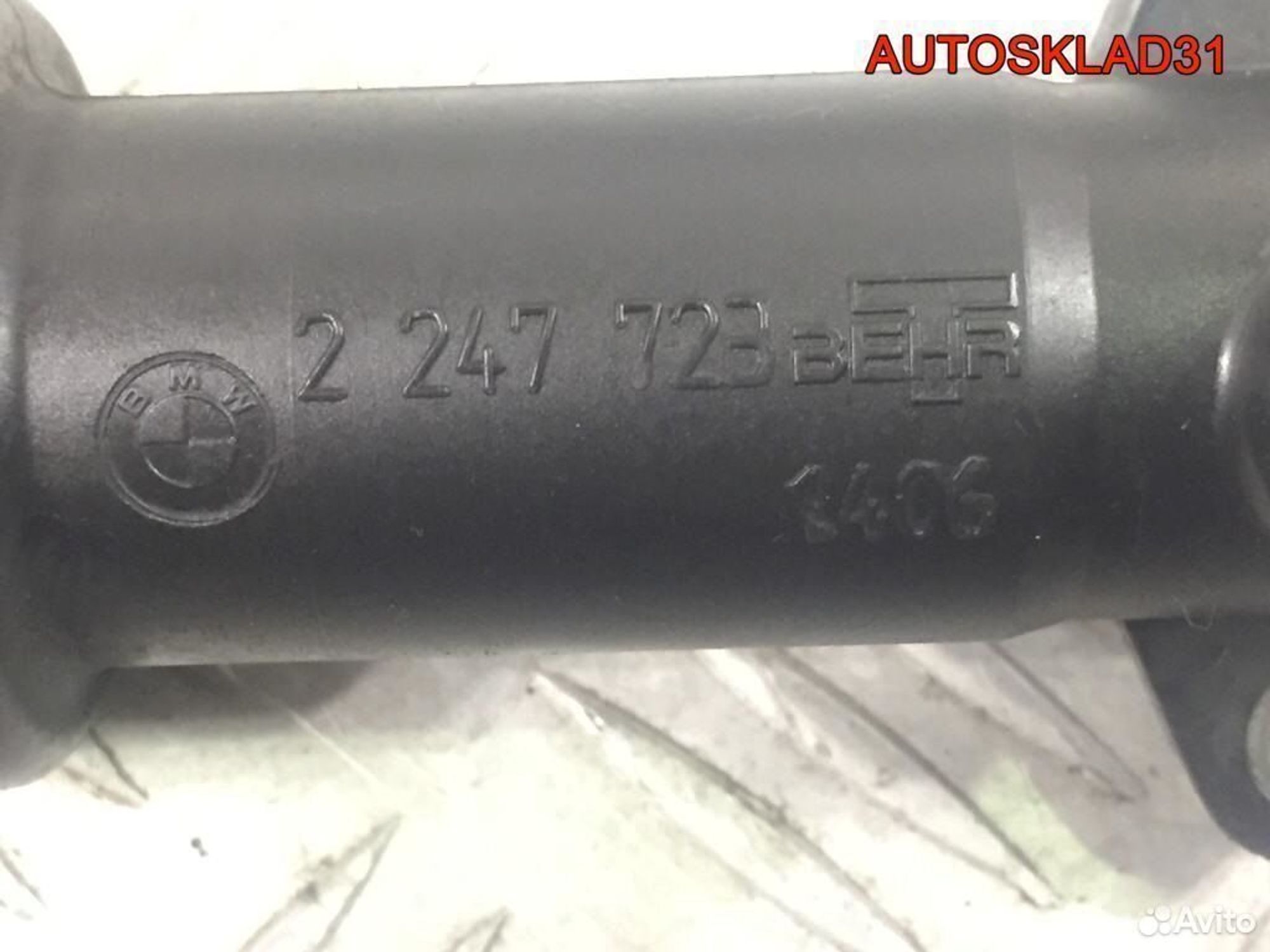 Корпус термостата егр EGR BMW E39 M57D 2247723, 1100 рублей, Дубовое