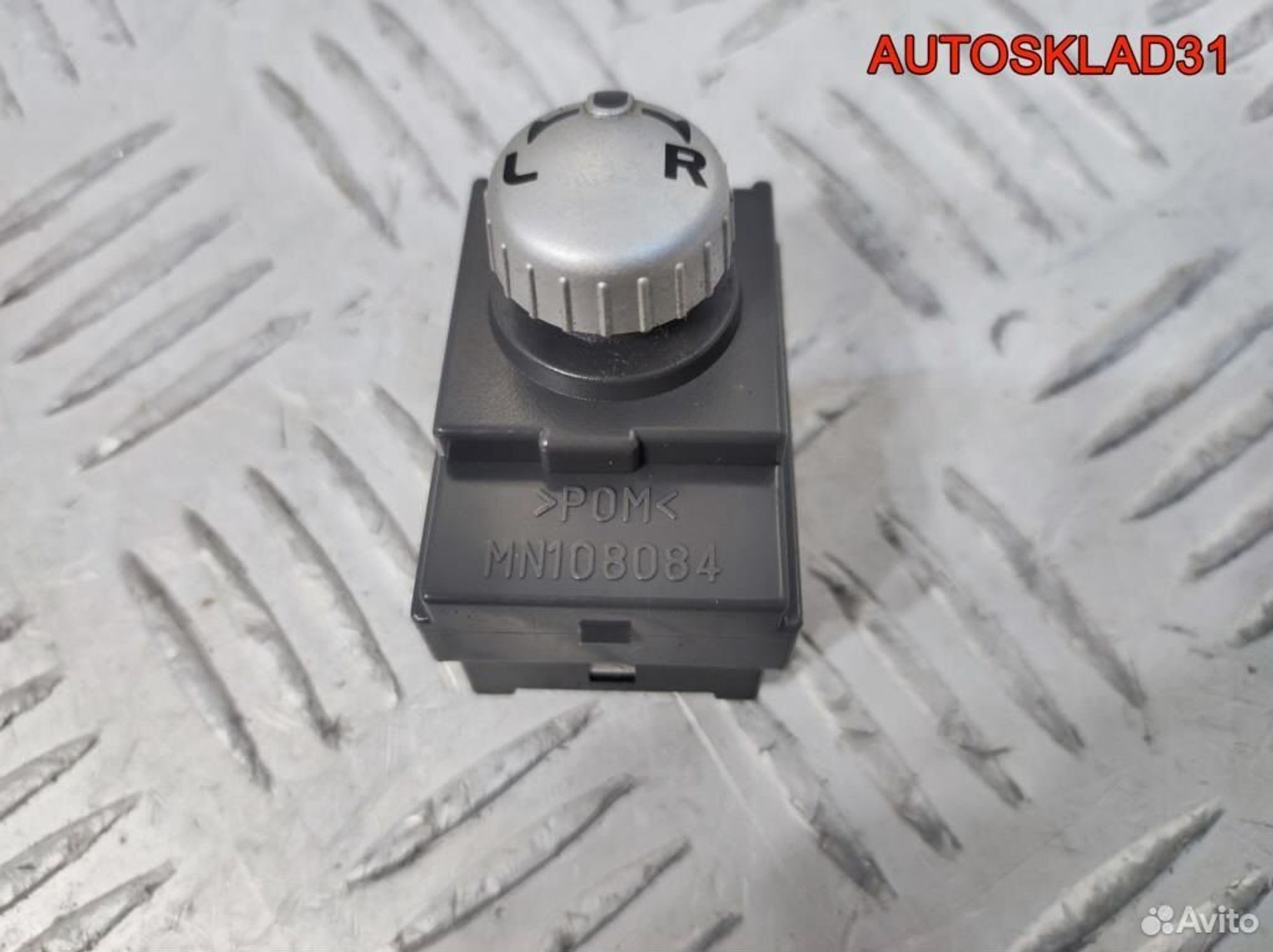 Переключатель регулировки зеркала Mitsubishi Colt, 600 рублей, Дубовое