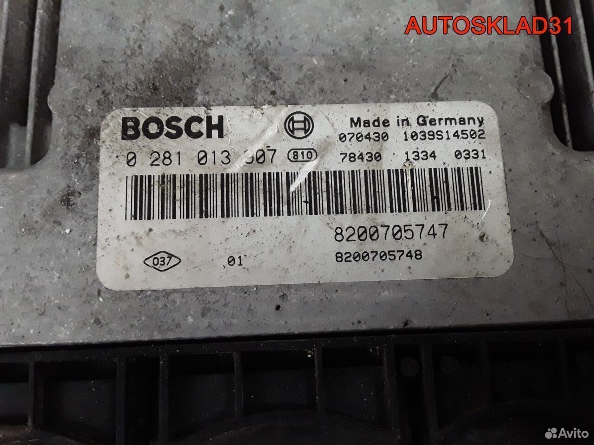 Эбу Renault Megane 2 1,9 F9Q K816 8200705747, 5700 рублей, Дубовое