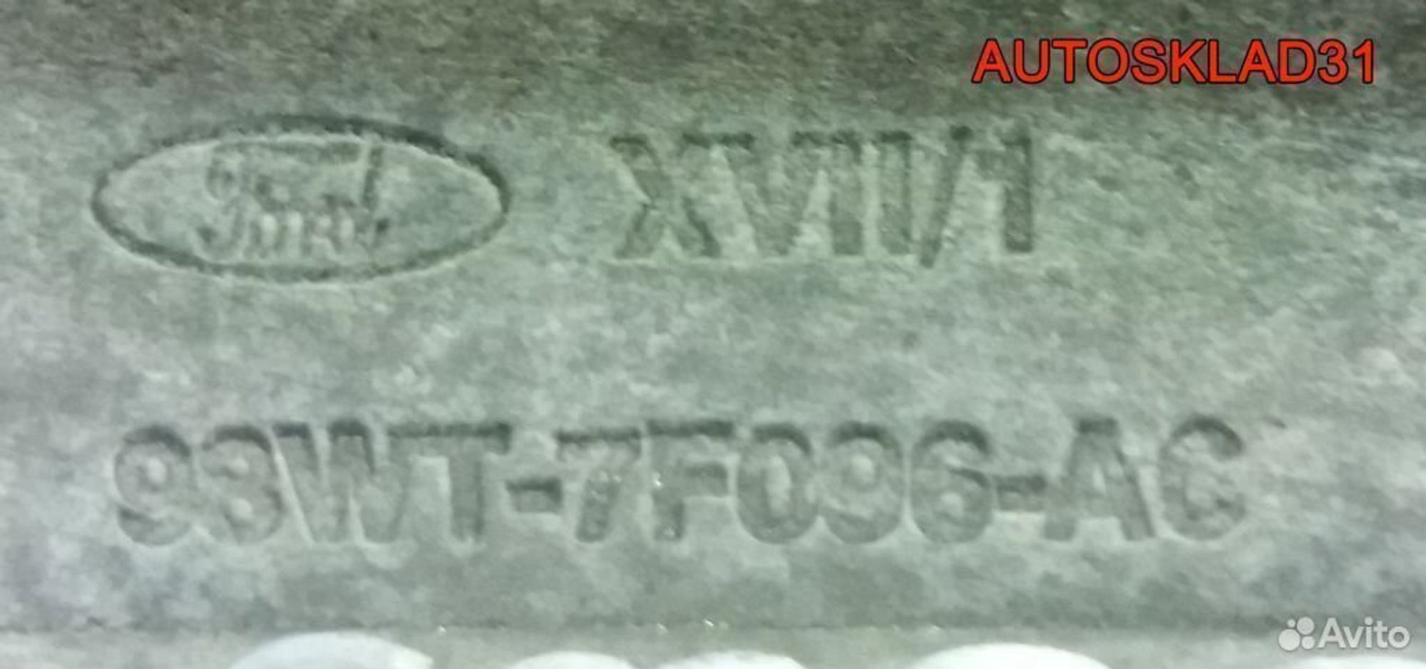 МКПП Ford Focus 2 1.4-1.6 бензин 3m5r7002nb, 25000 рублей, Дубовое