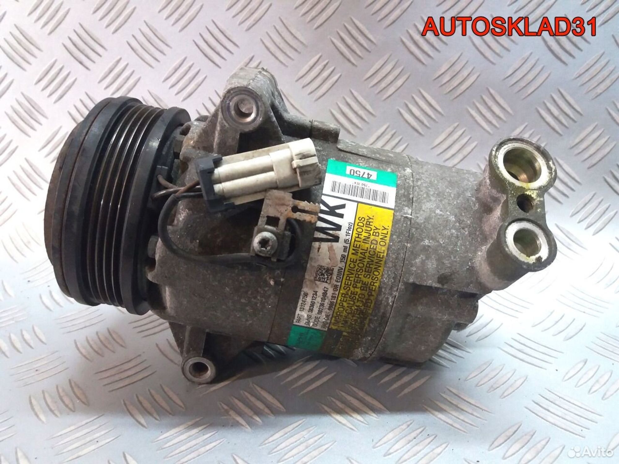 Компрессор кондиционера Opel Astra H 1.6 Z16XER 13124750, 12000 рублей, Дубовое