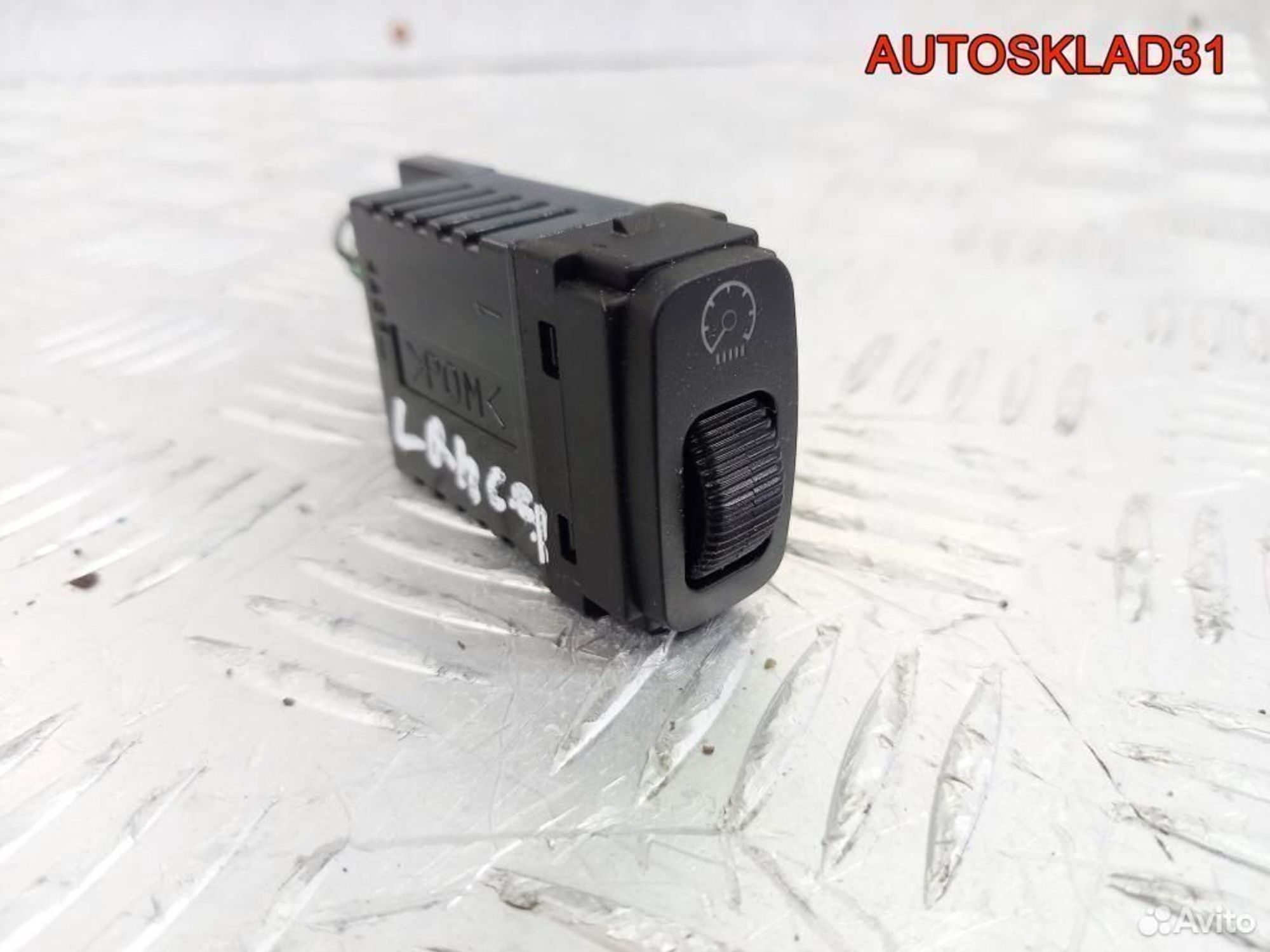 Кнопка освещения панели приборов Митсубиси Лансер, 600 рублей, Дубовое