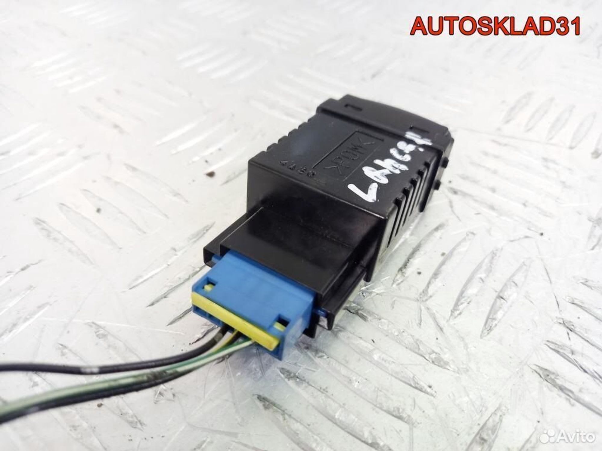 Кнопка освещения панели приборов Митсубиси Лансер, 600 рублей, Дубовое