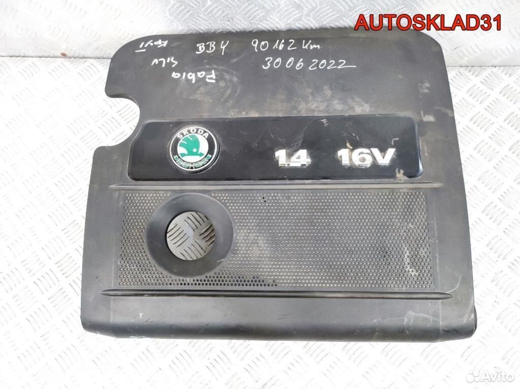 Корпус воздушного фильтра Skoda Fabia 036129607BL, 4100 рублей, Дубовое