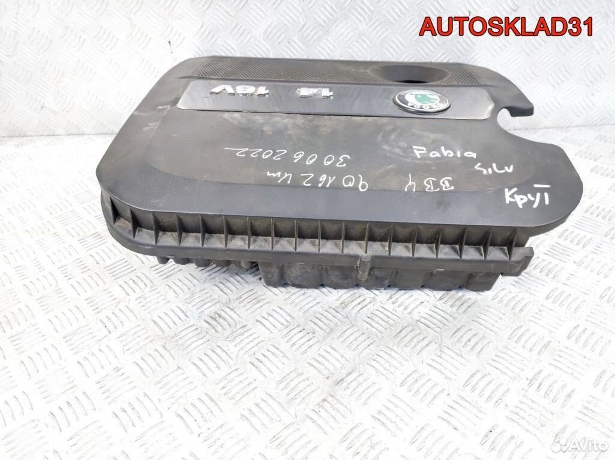 Корпус воздушного фильтра Skoda Fabia 036129607BL, 4100 рублей, Дубовое