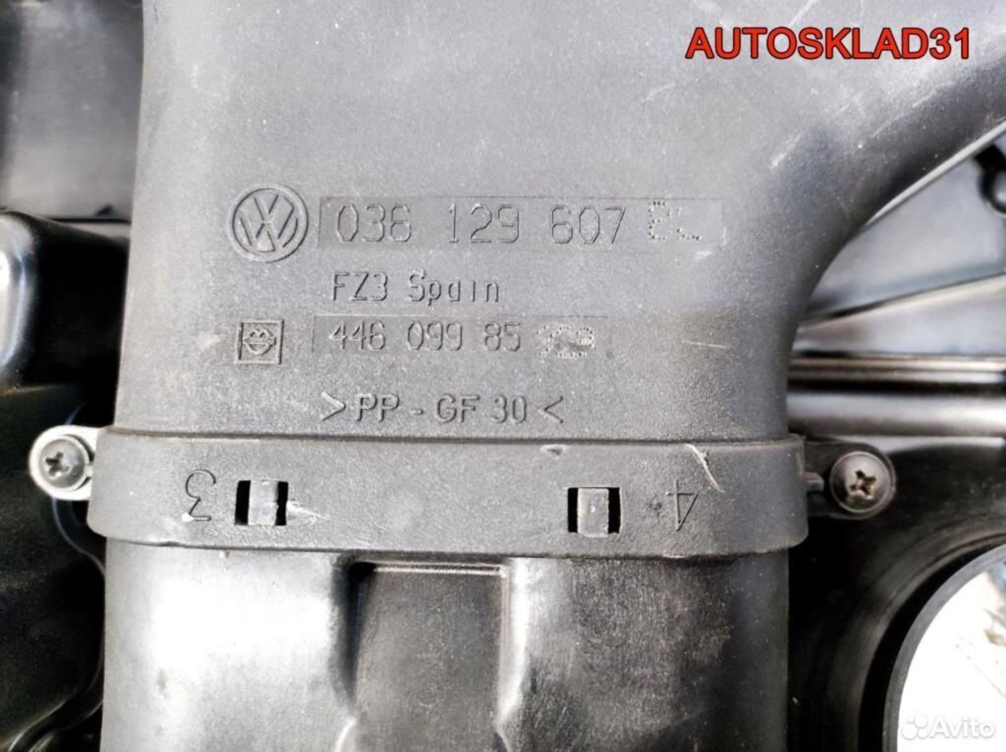 Корпус воздушного фильтра Skoda Fabia 036129607BL, 4100 рублей, Дубовое