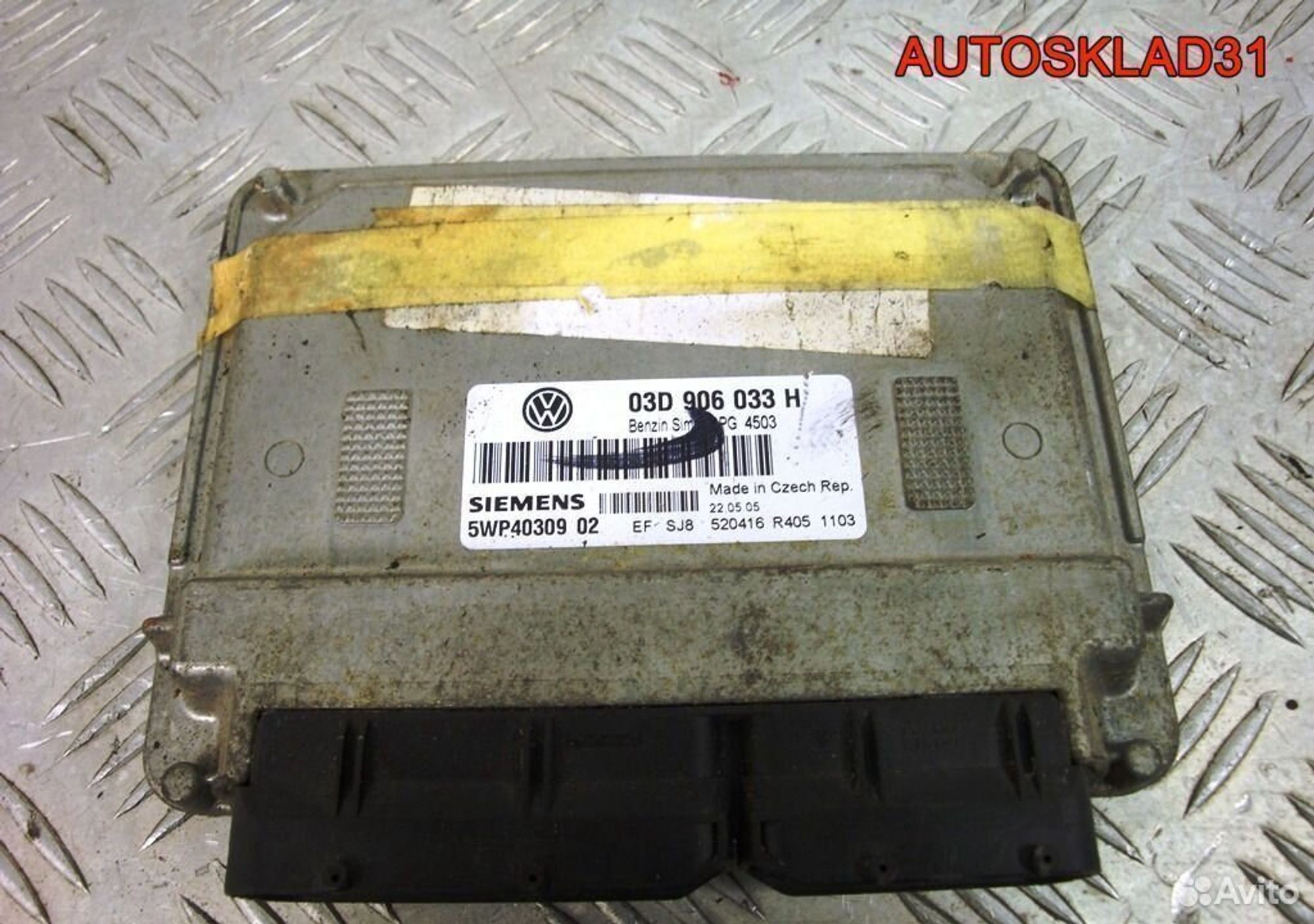 Эбу Volkswagen Polo 1,2 BMD 03d906033н, 5700 рублей, Дубовое