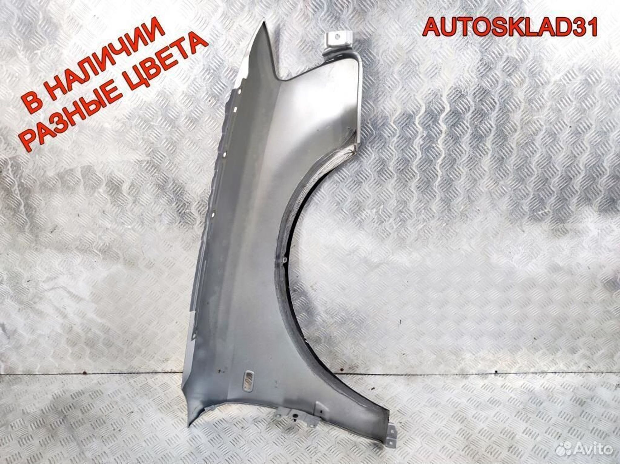 Крыло переднее левое Audi A4 B6 8H0821105 Cabrio, 6800 рублей, Дубовое