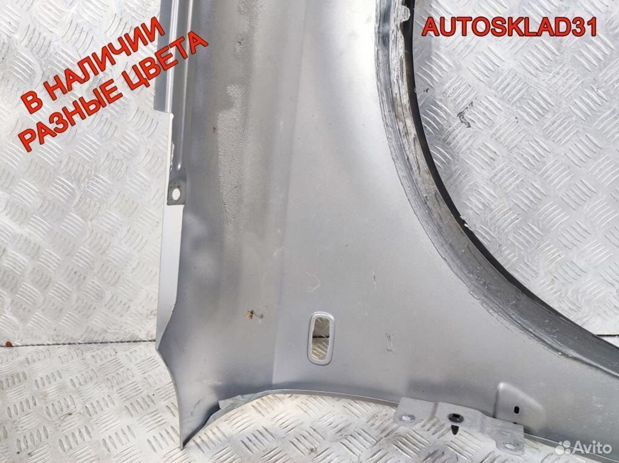 Крыло переднее левое Audi A4 B6 8H0821105 Cabrio, 6800 рублей, Дубовое