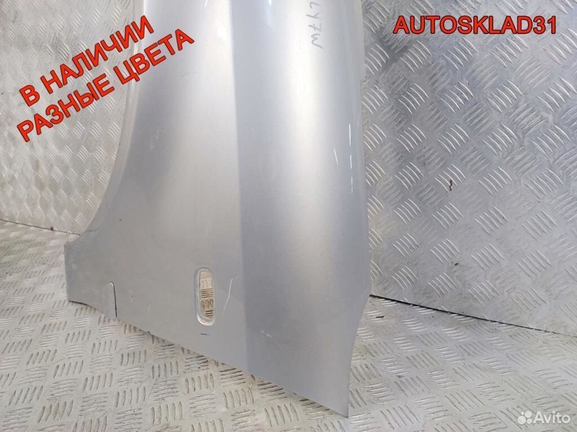 Крыло переднее левое Audi A4 B6 8H0821105 Cabrio, 6800 рублей, Дубовое