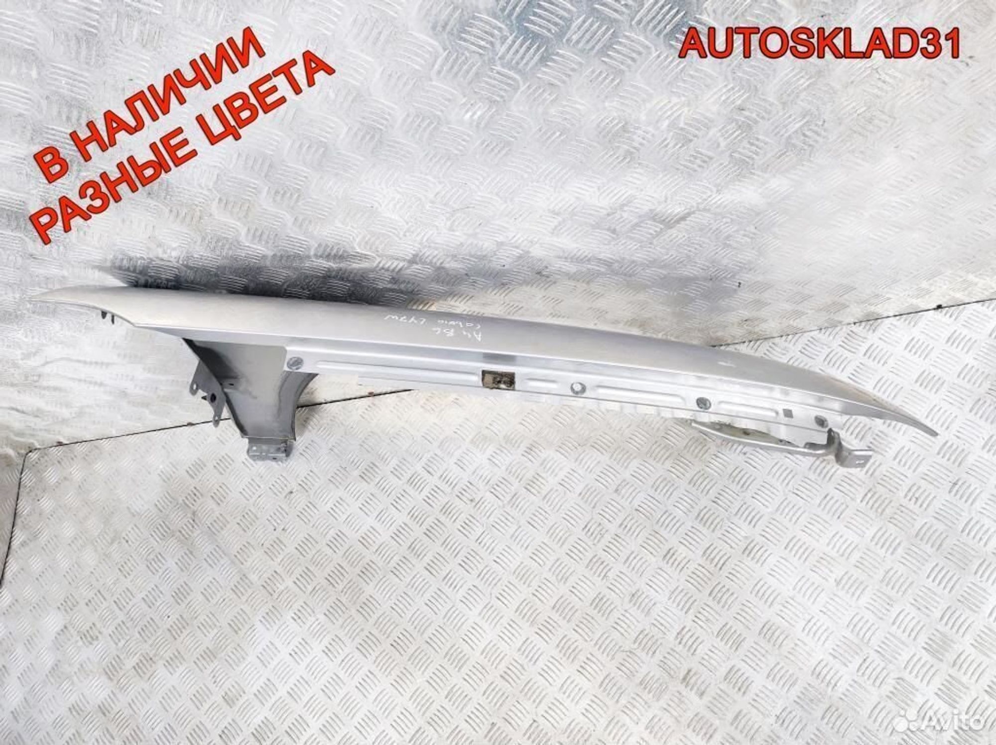 Крыло переднее левое Audi A4 B6 8H0821105 Cabrio, 6800 рублей, Дубовое