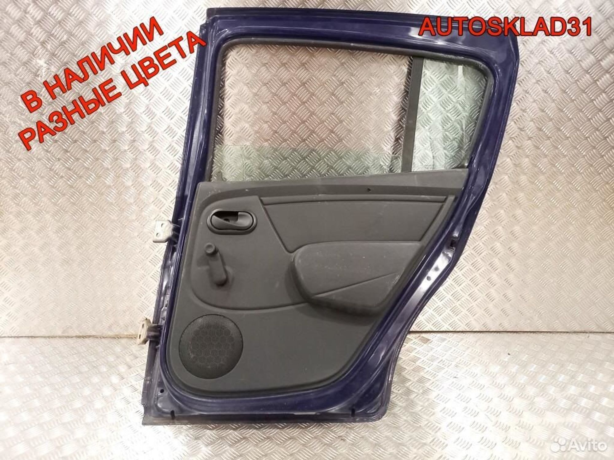 Дверь задняя правая Renault Sandero 821008795R, 30500 рублей, Дубовое