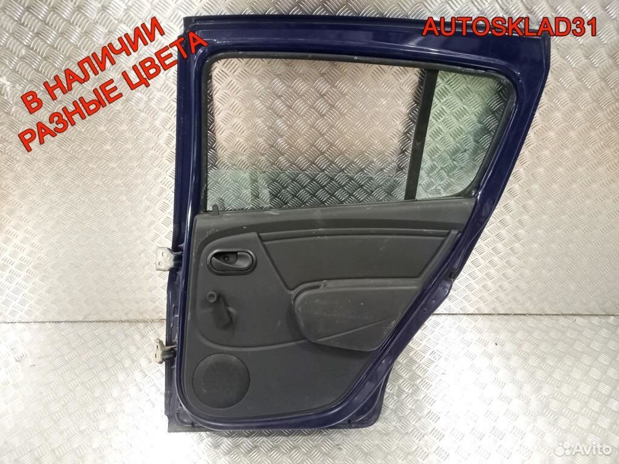 Дверь задняя правая Renault Sandero 821008795R, 30500 рублей, Дубовое