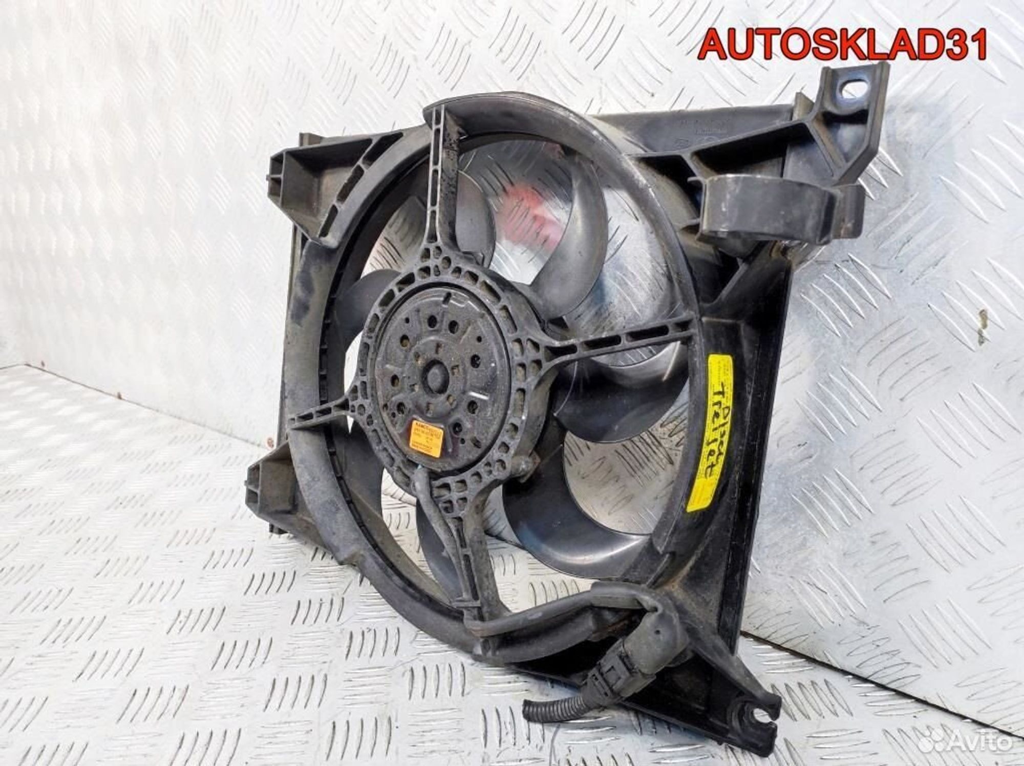 Вентилятор радиатора Hyundai Trajet 977303A160, 2600 рублей, Дубовое